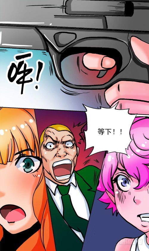 第13话 我做不到啊-第12话