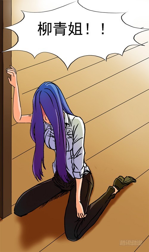 第15话 奖励一下-第14话