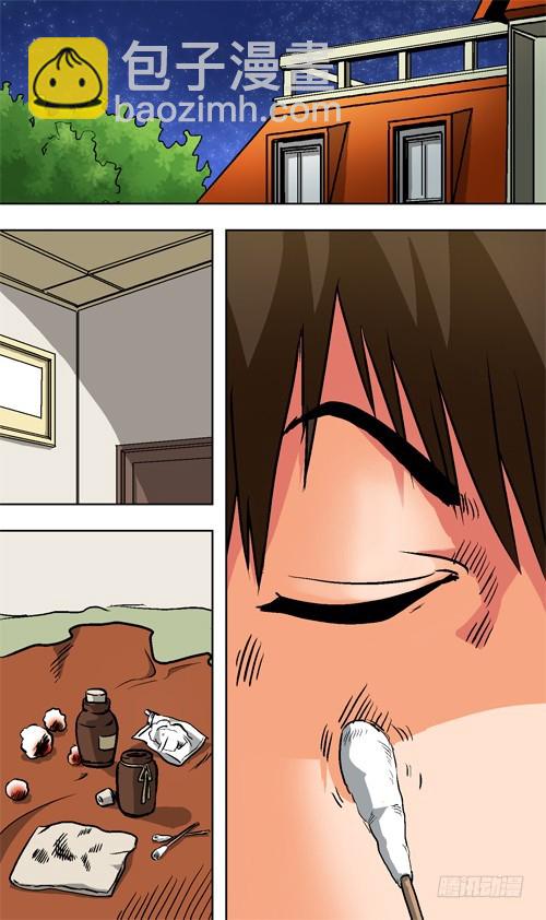 第19话 夜访-第18话