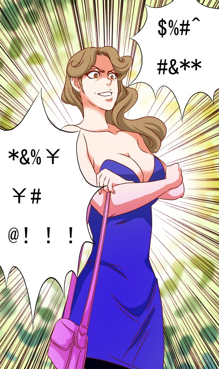 第21话 逛街-第20话