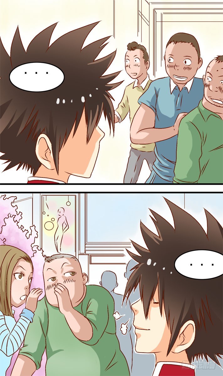 第21话 逛街-第20话