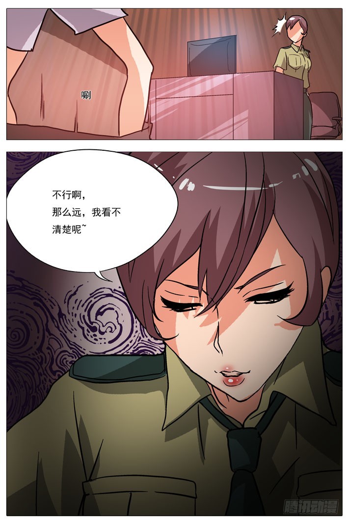 第25话 美女警官-第24话