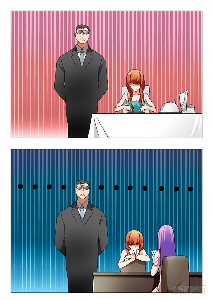 第29话 番外&mdash;&mdash;上官香香的暑假-第28话