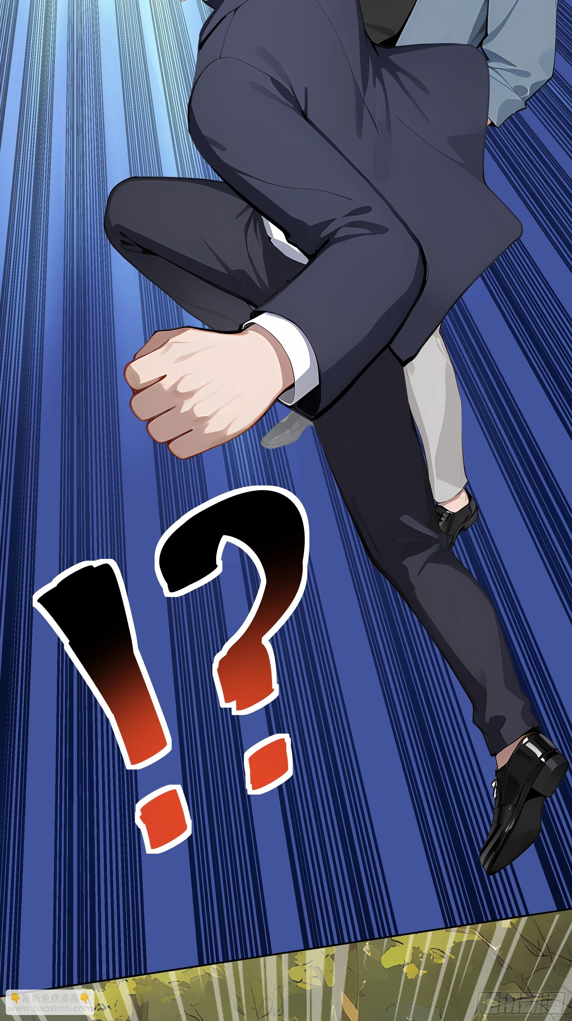 10  班门弄斧！(1/2)-第10话