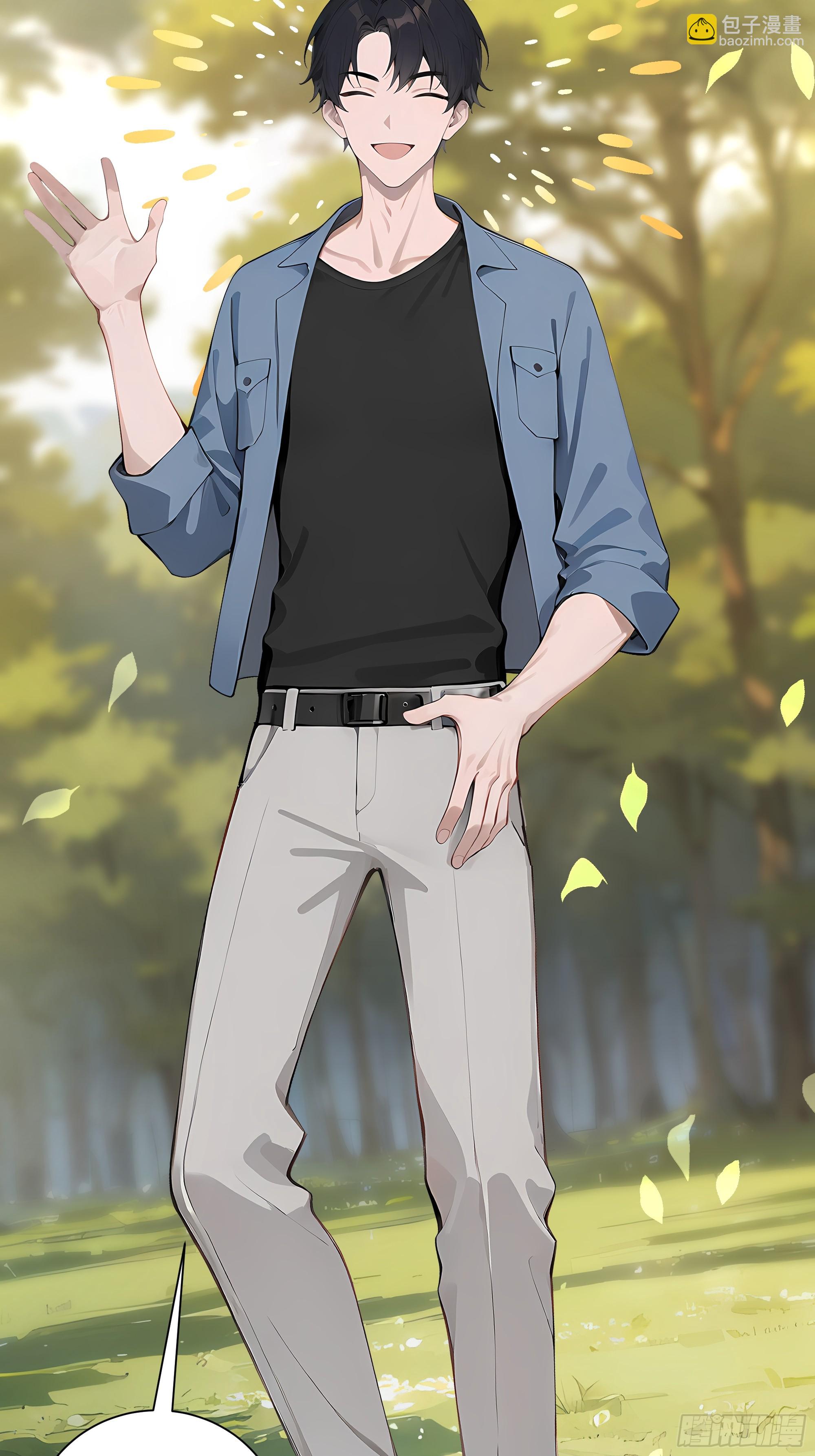 10  班门弄斧！(1/2)-第10话