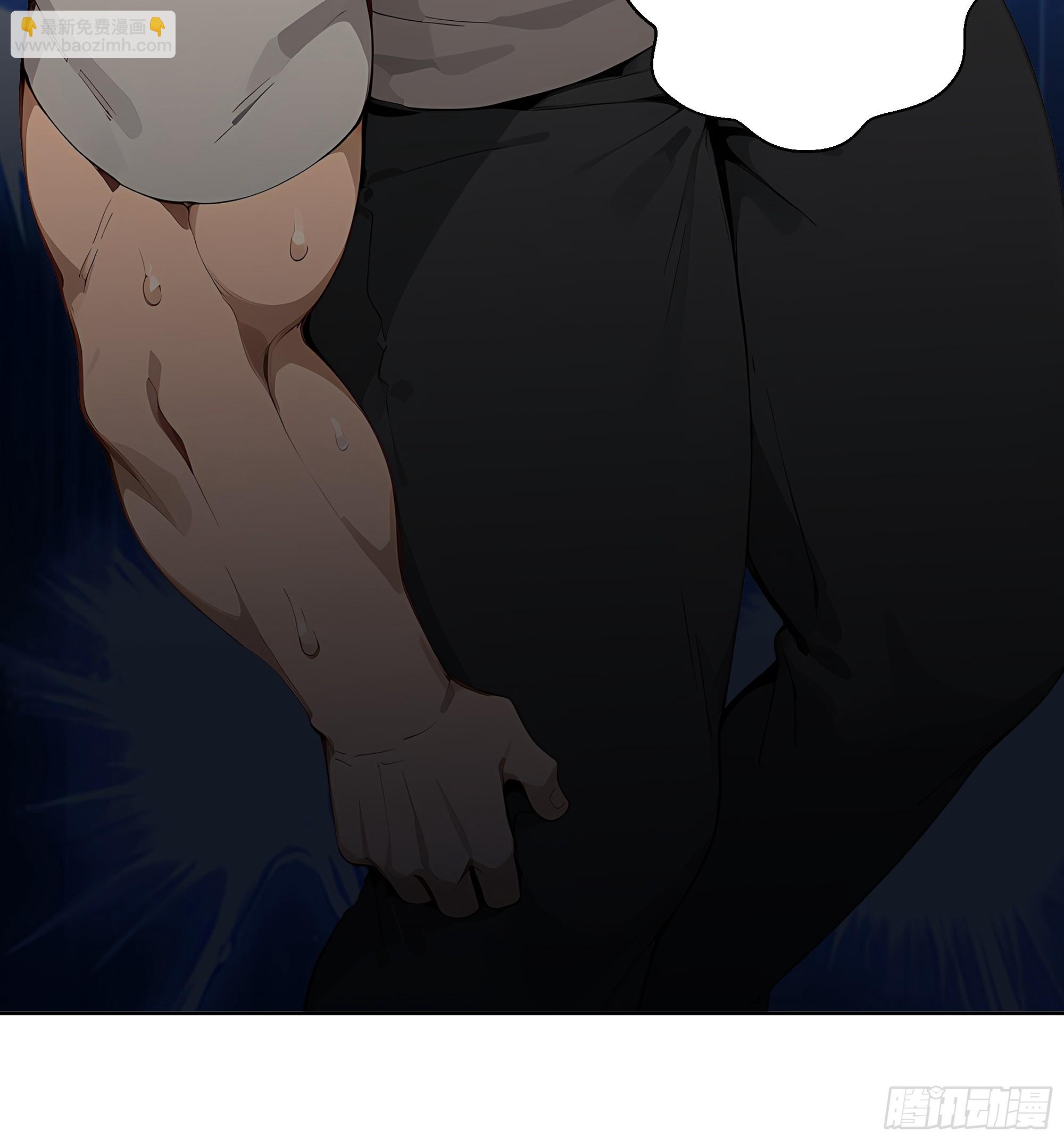 10  班门弄斧！(1/2)-第10话