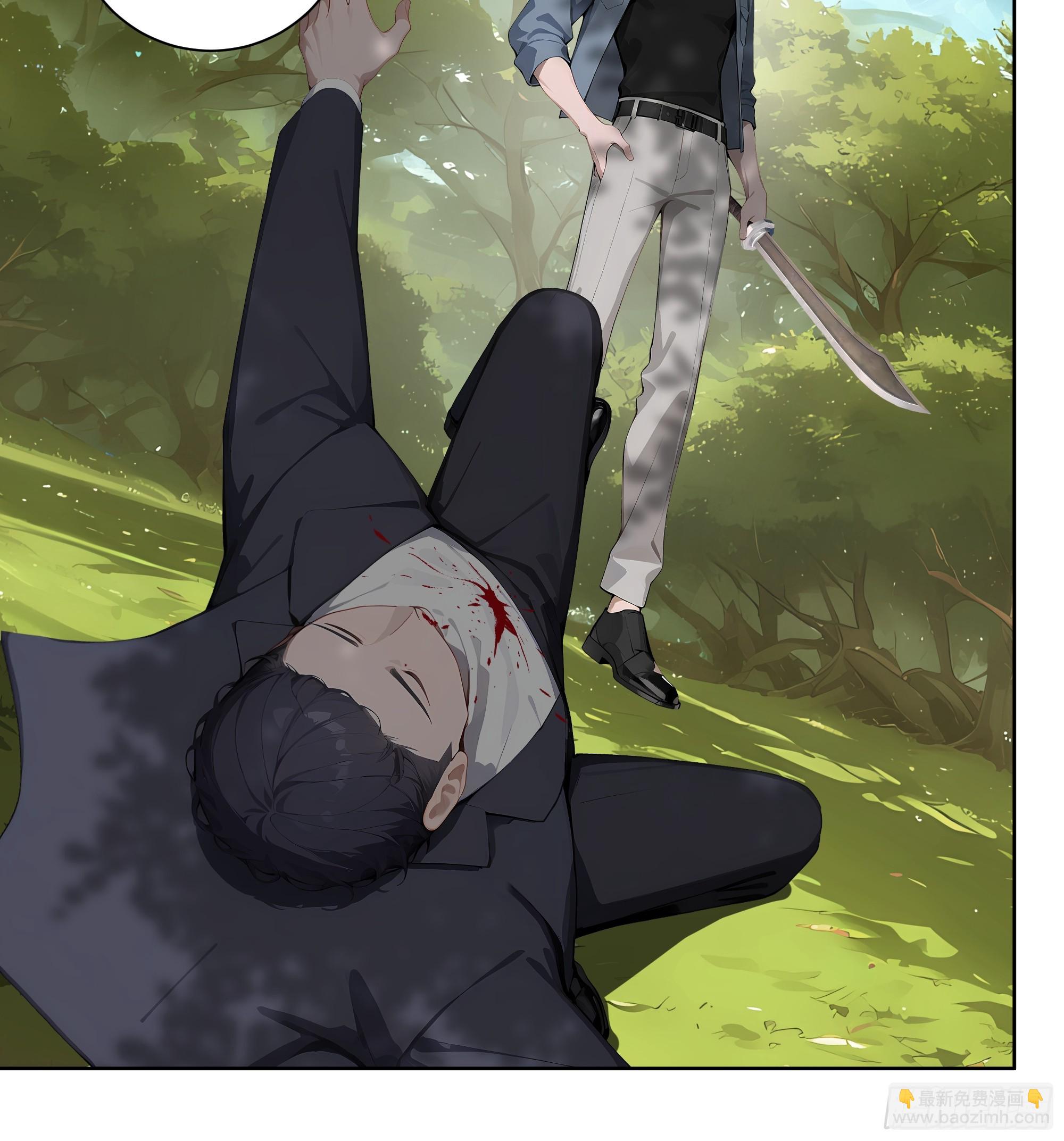 10  班门弄斧！(1/2)-第10话