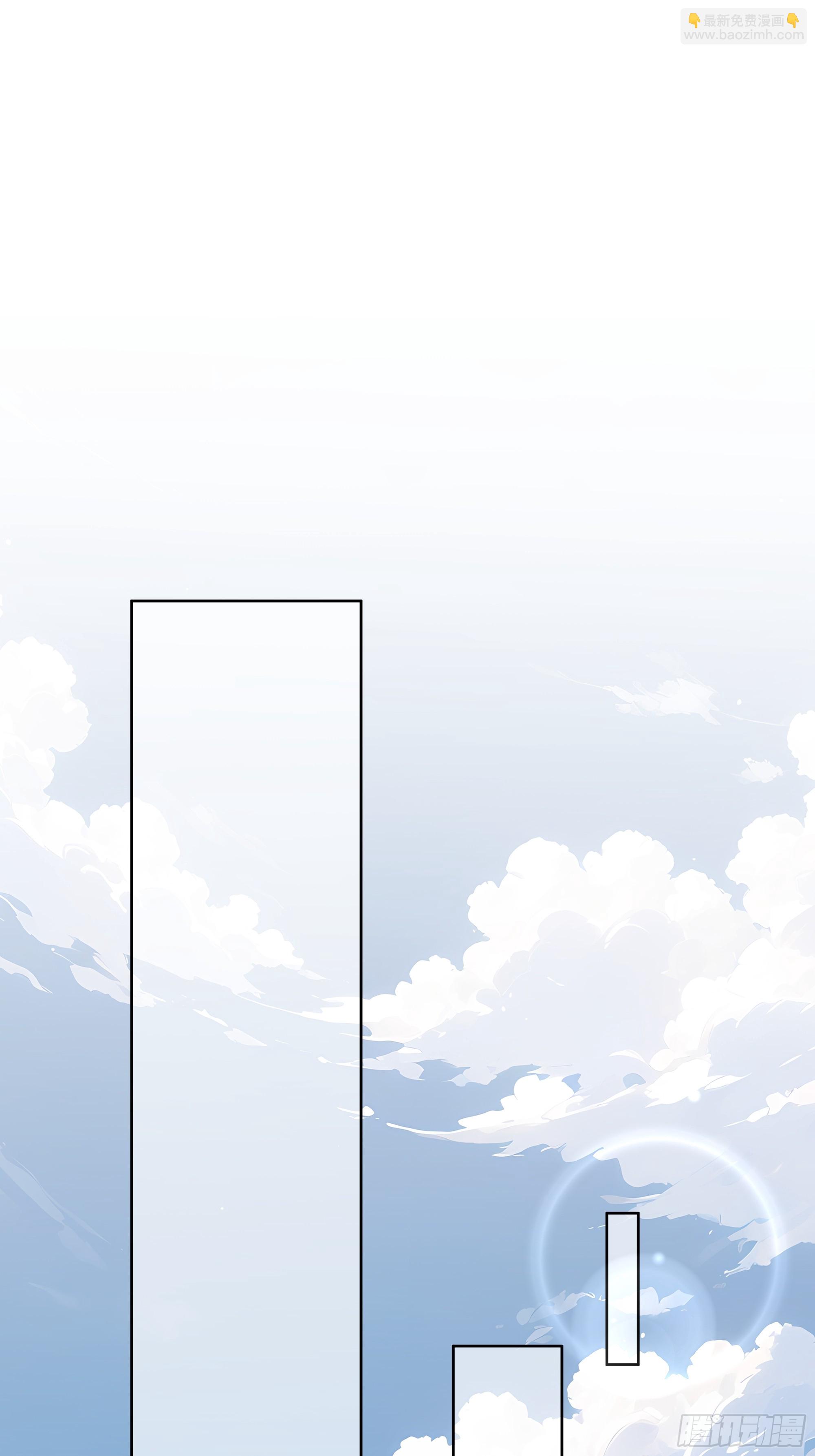 10  班门弄斧！(1/2)-第10话