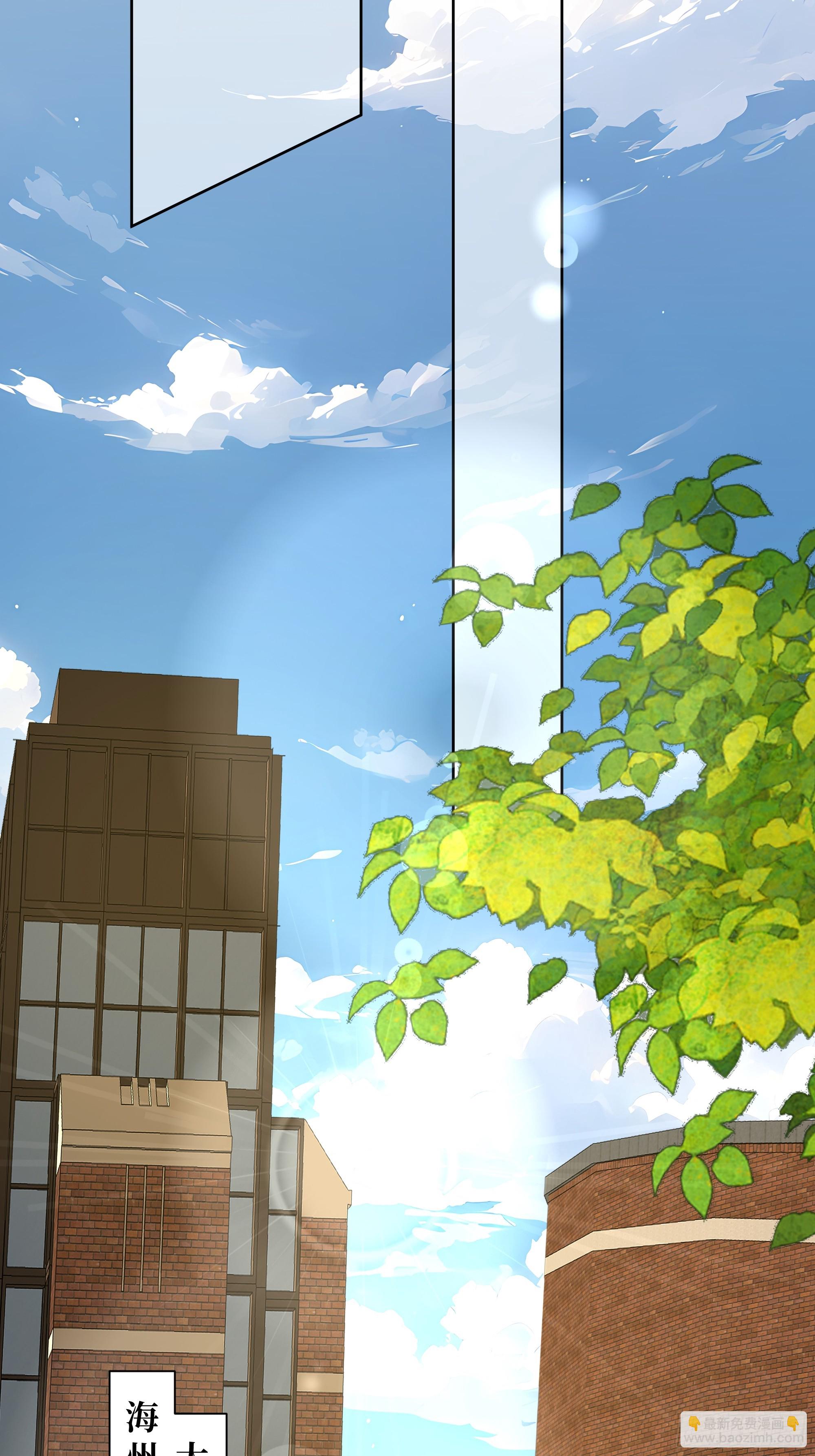 10  班门弄斧！(1/2)-第10话