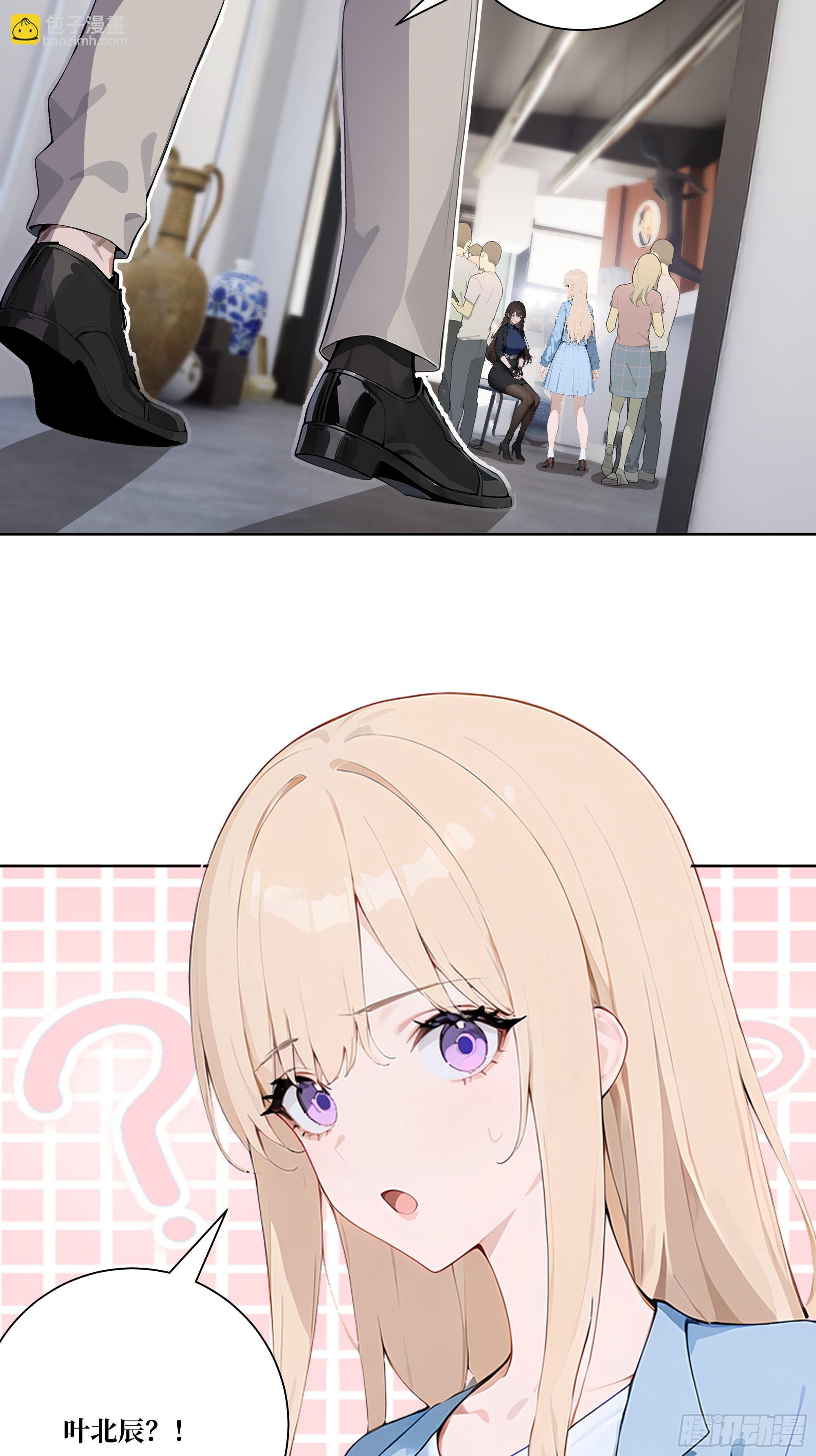 10  班门弄斧！(1/2)-第10话