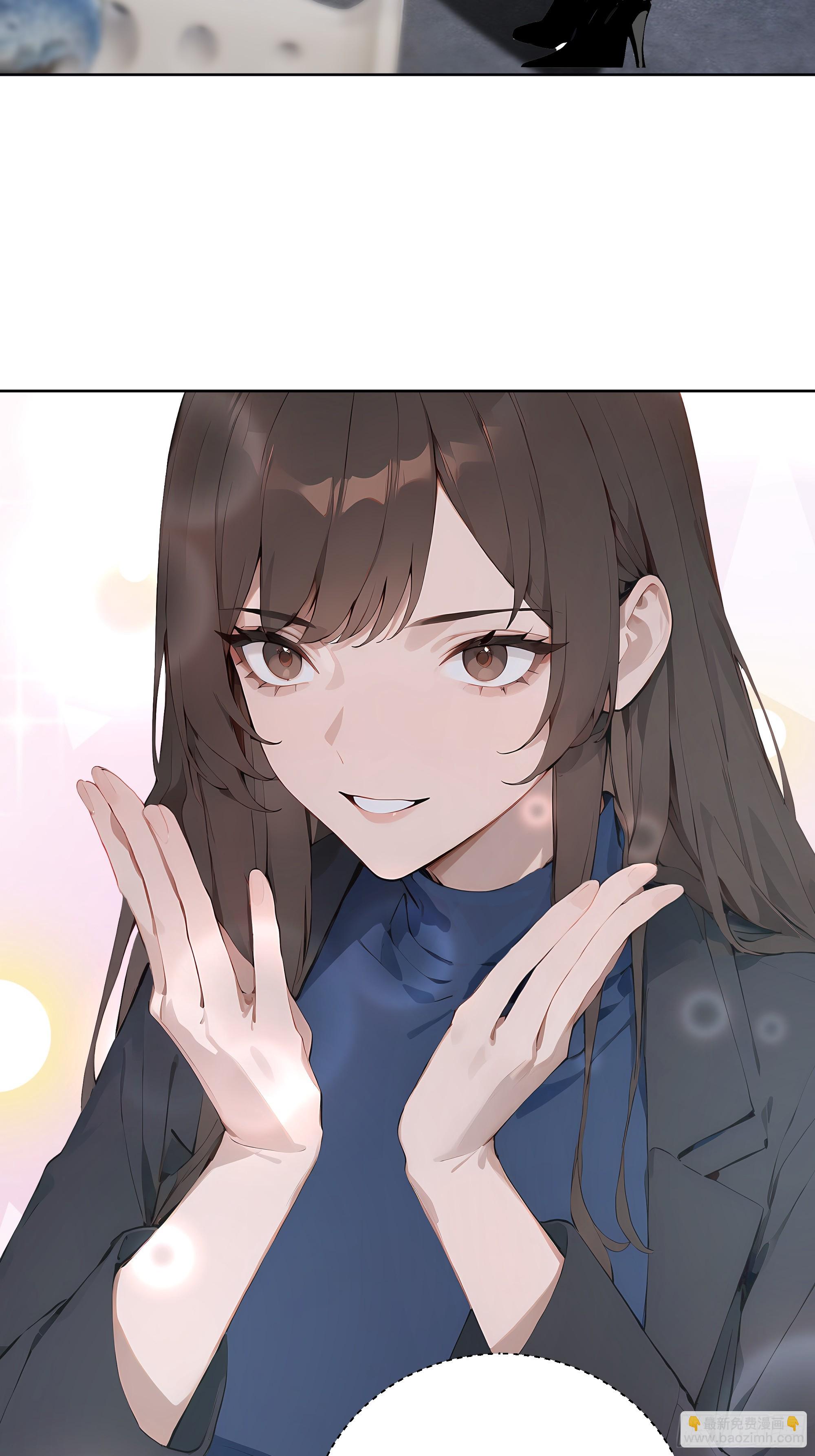 10  班门弄斧！(1/2)-第10话