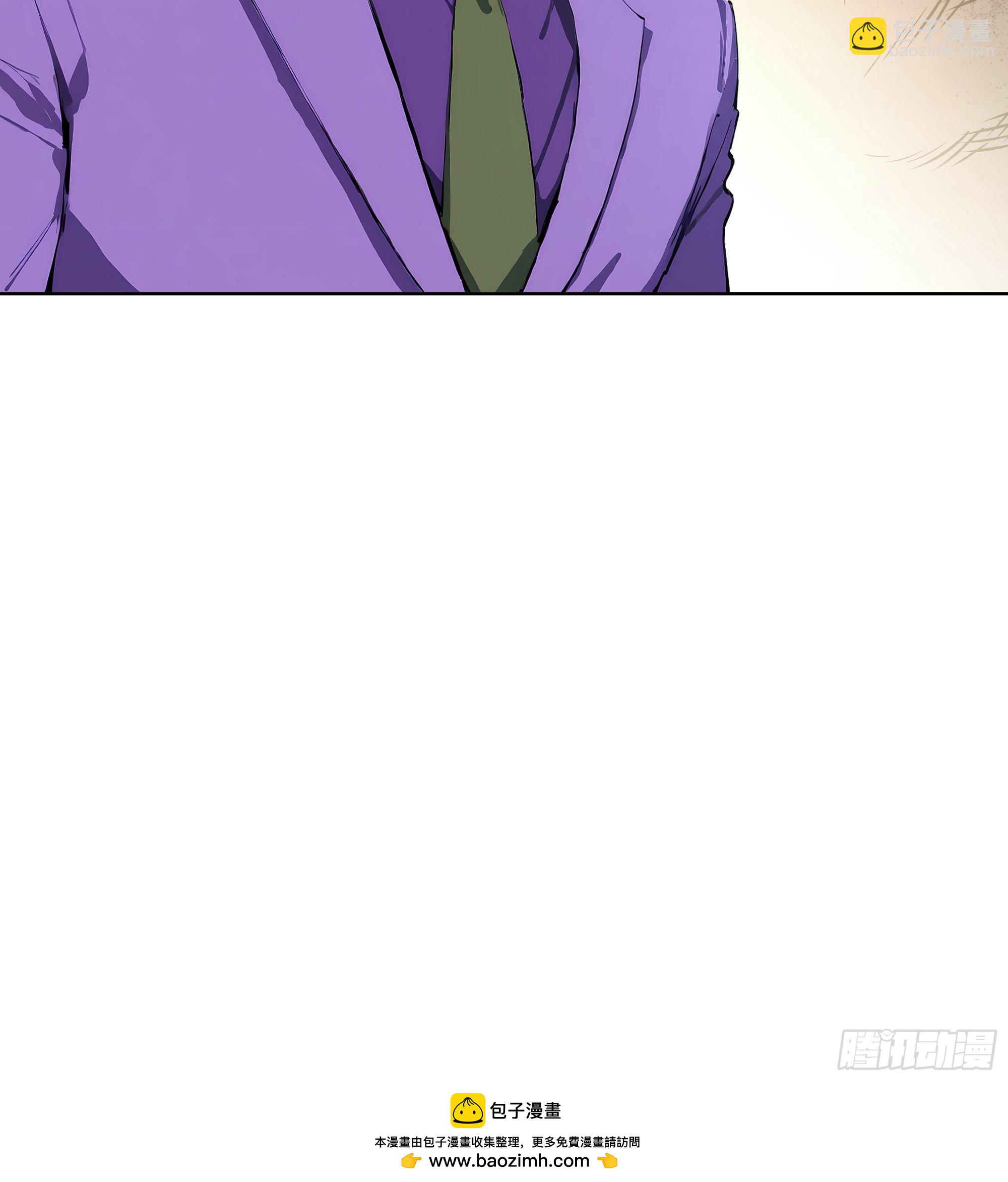 10  班门弄斧！(1/2)-第10话