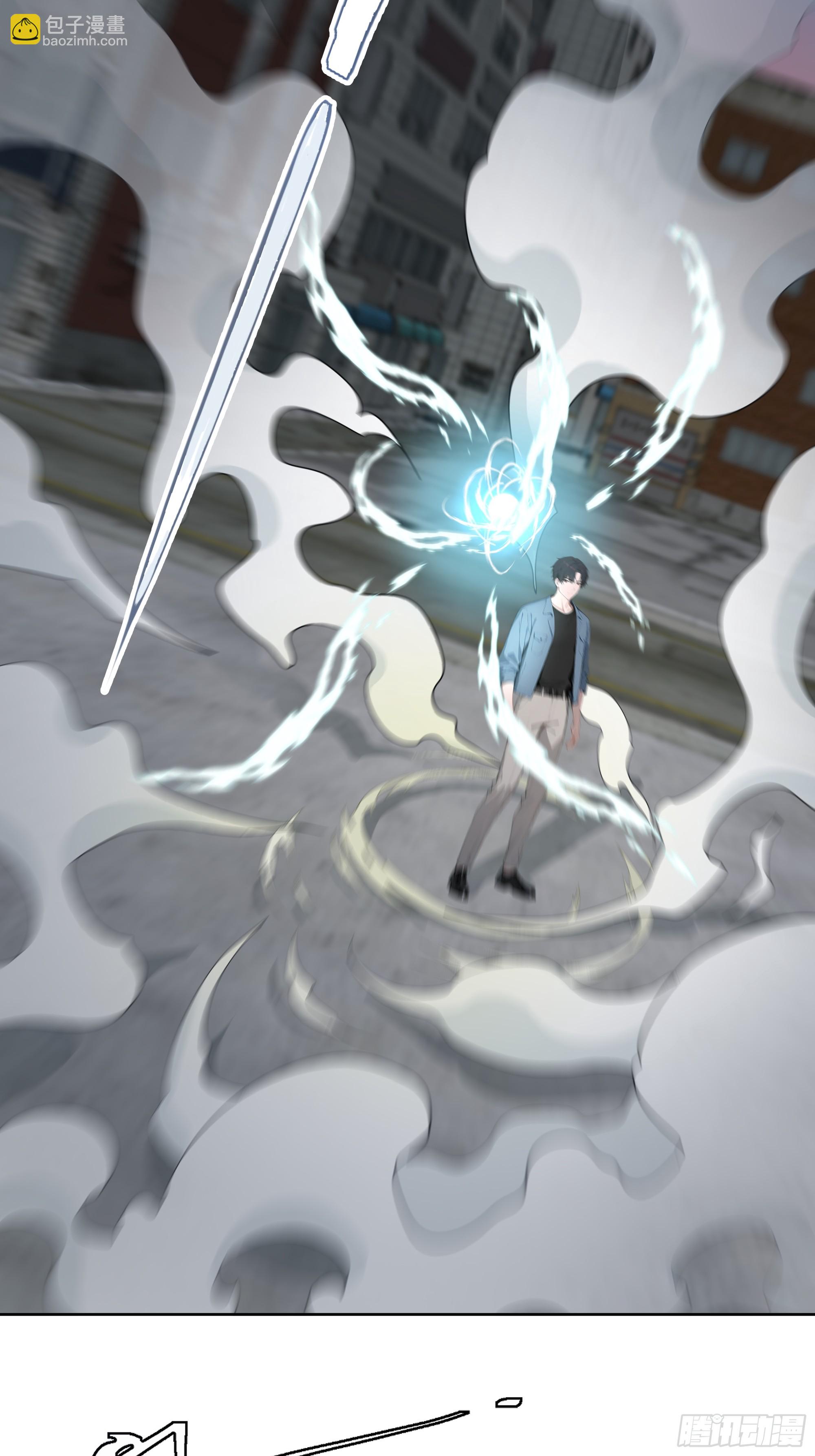 12  灵脉！(1/2)-第12话