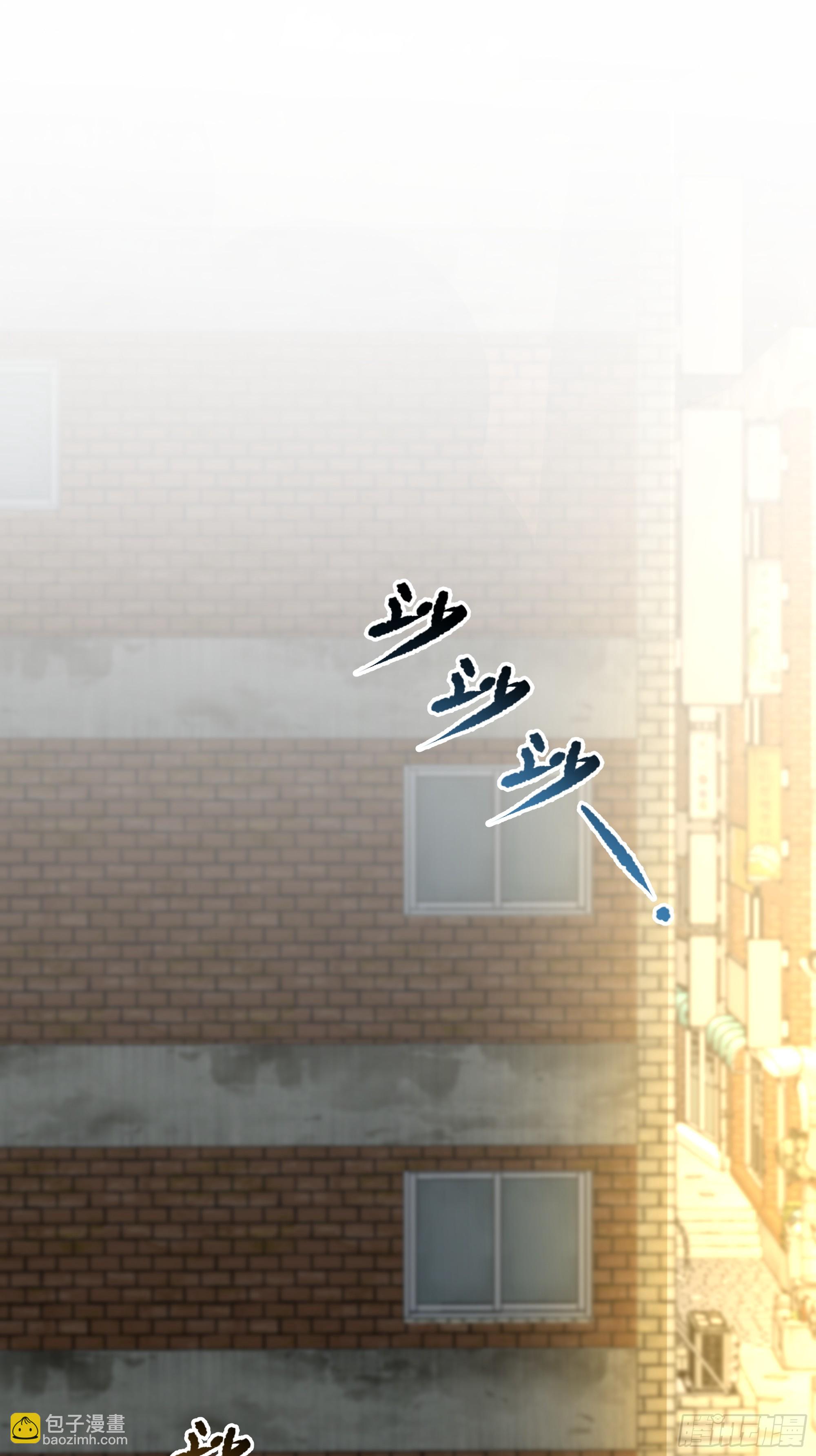 12  灵脉！(1/2)-第12话