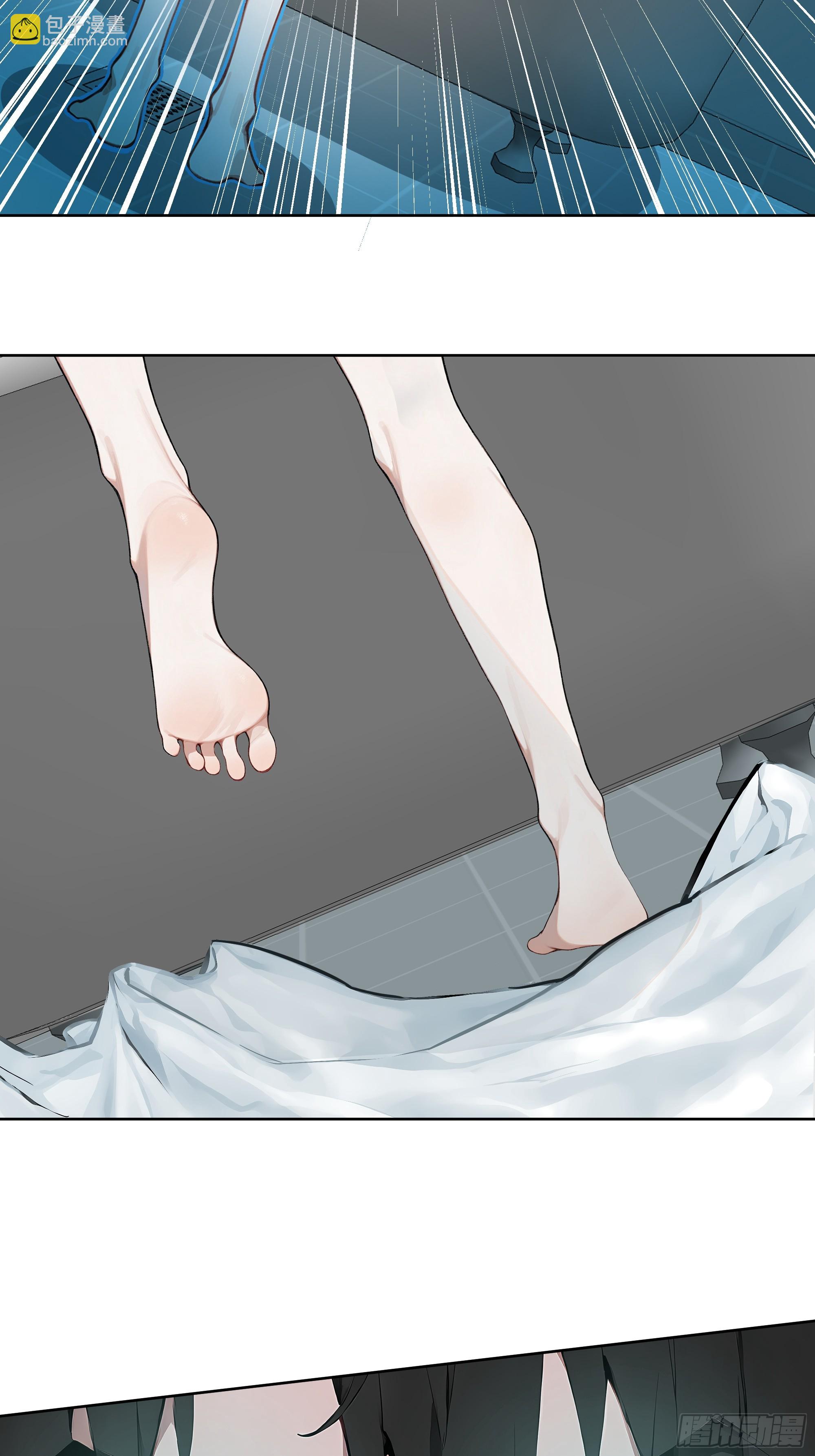 12  灵脉！(1/2)-第12话