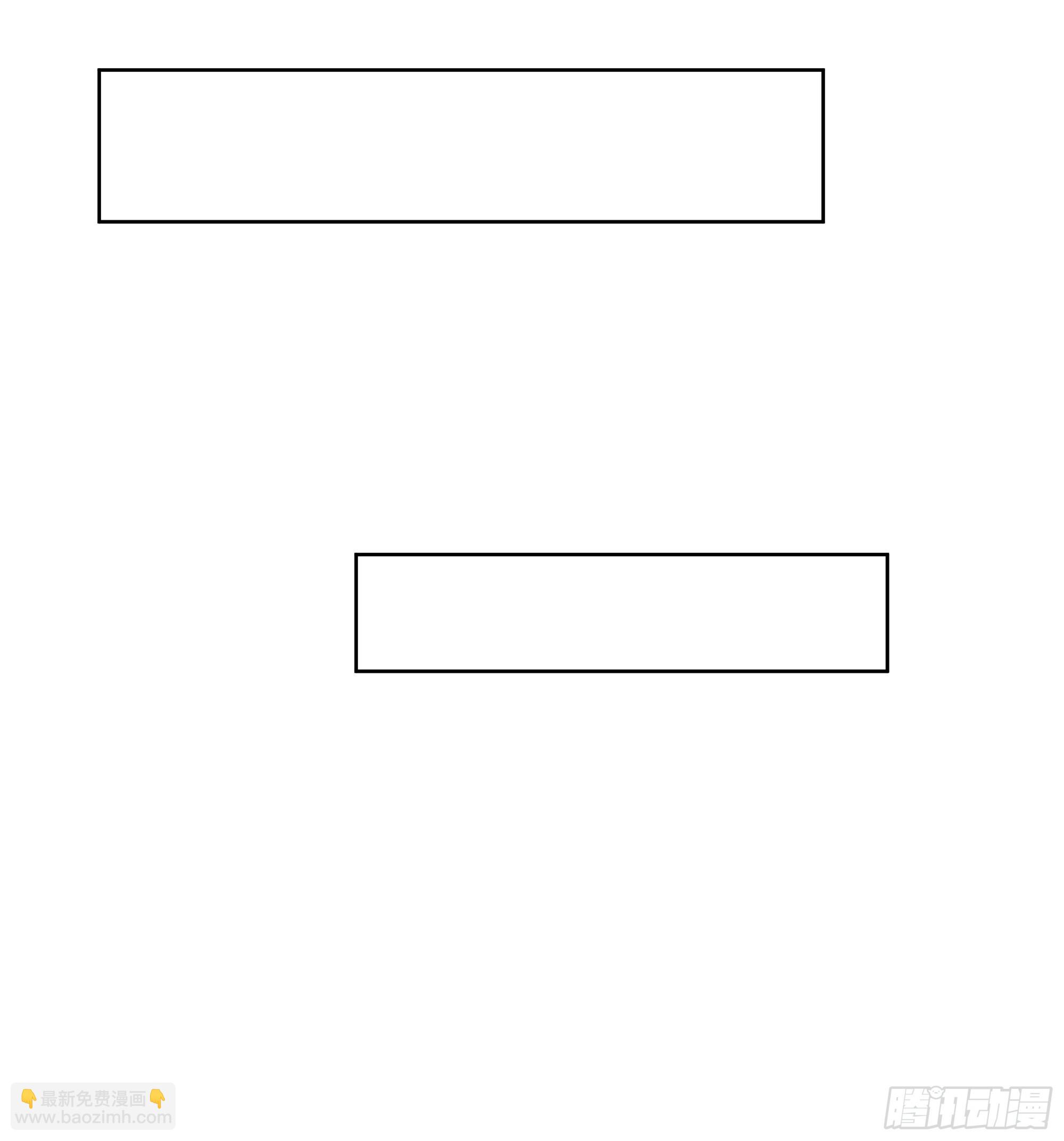 12  灵脉！(1/2)-第12话