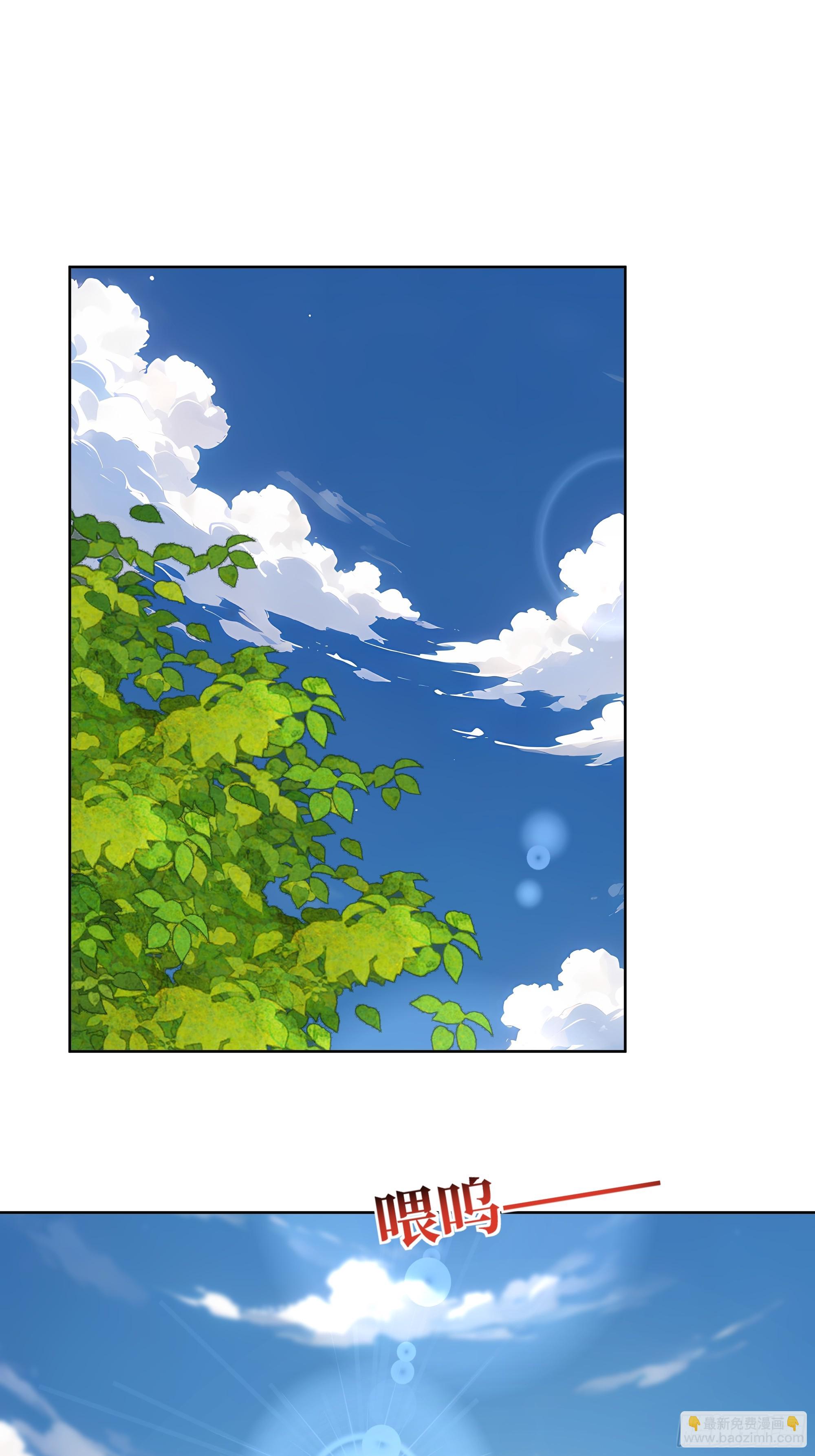 12  灵脉！(1/2)-第12话