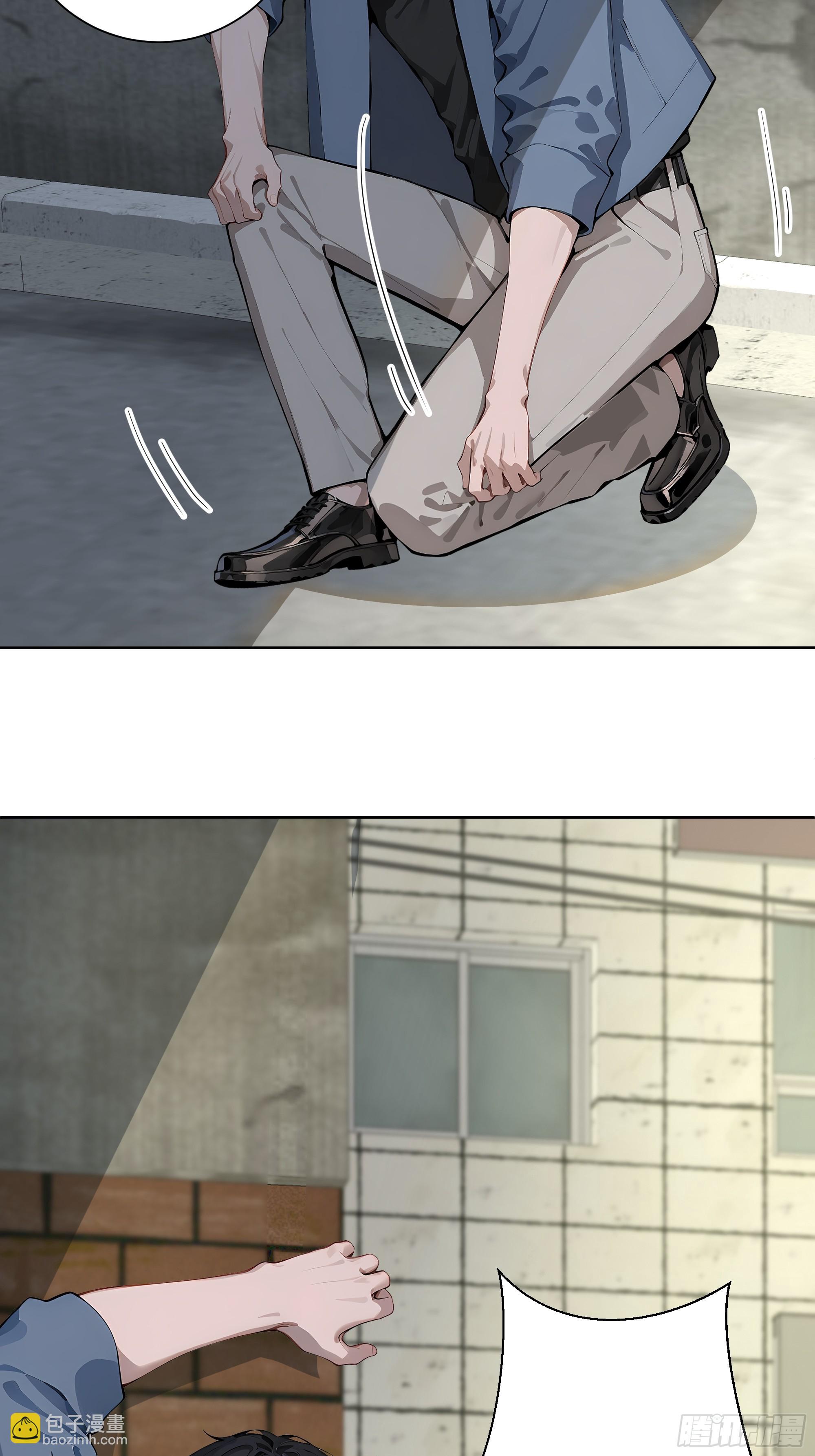 12  灵脉！(1/2)-第12话