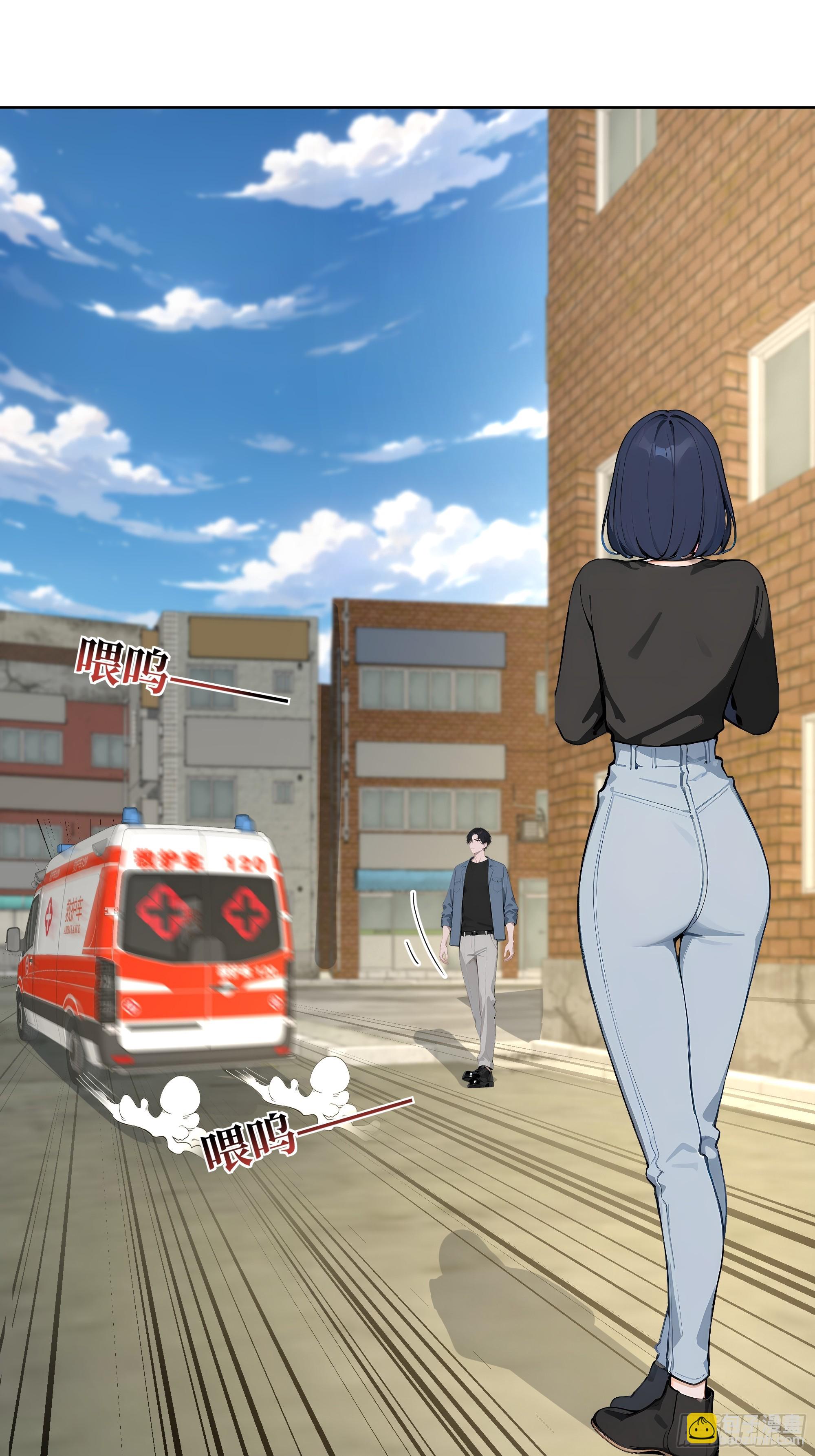 12  灵脉！(1/2)-第12话