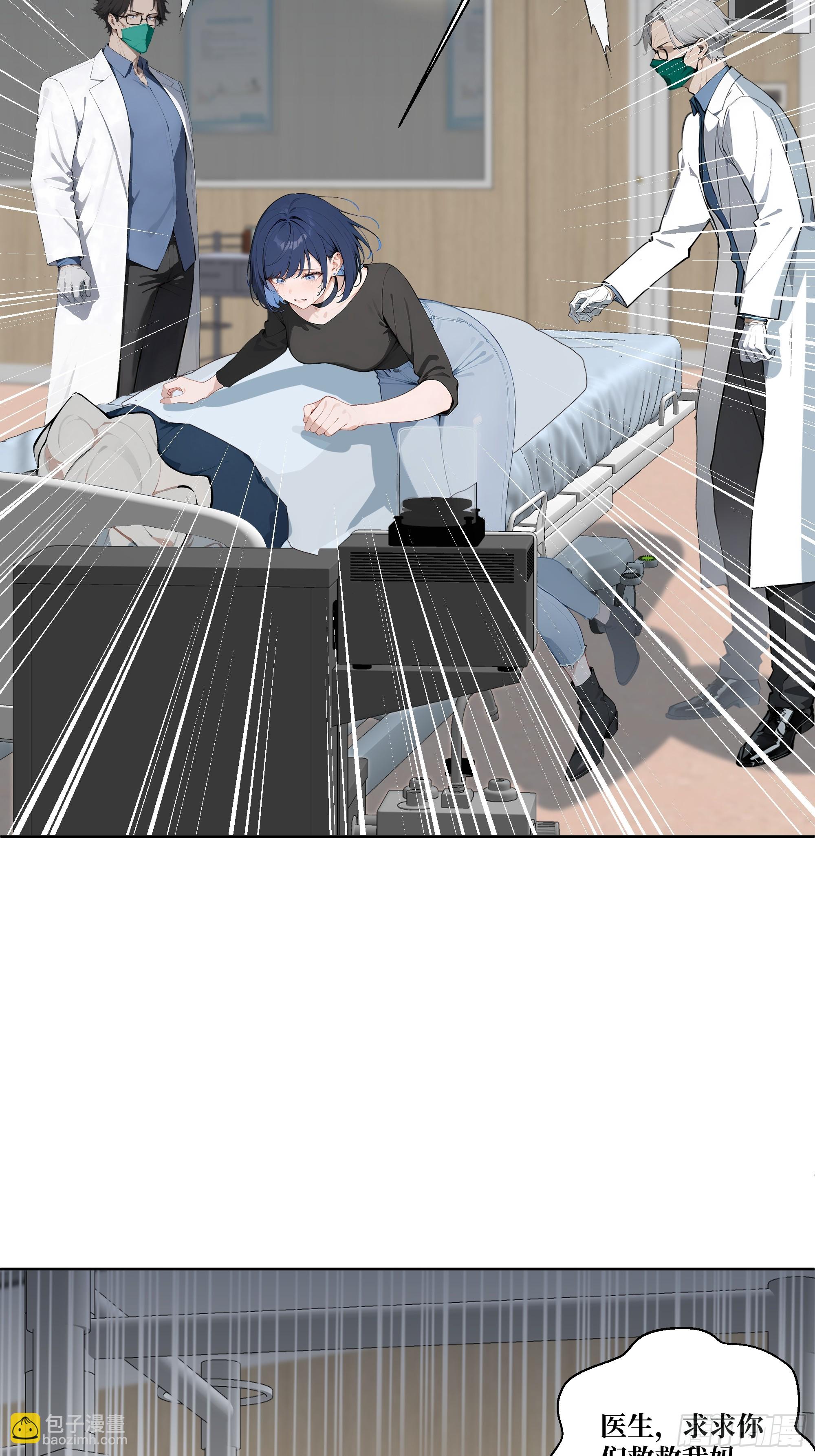 12  灵脉！(1/2)-第12话