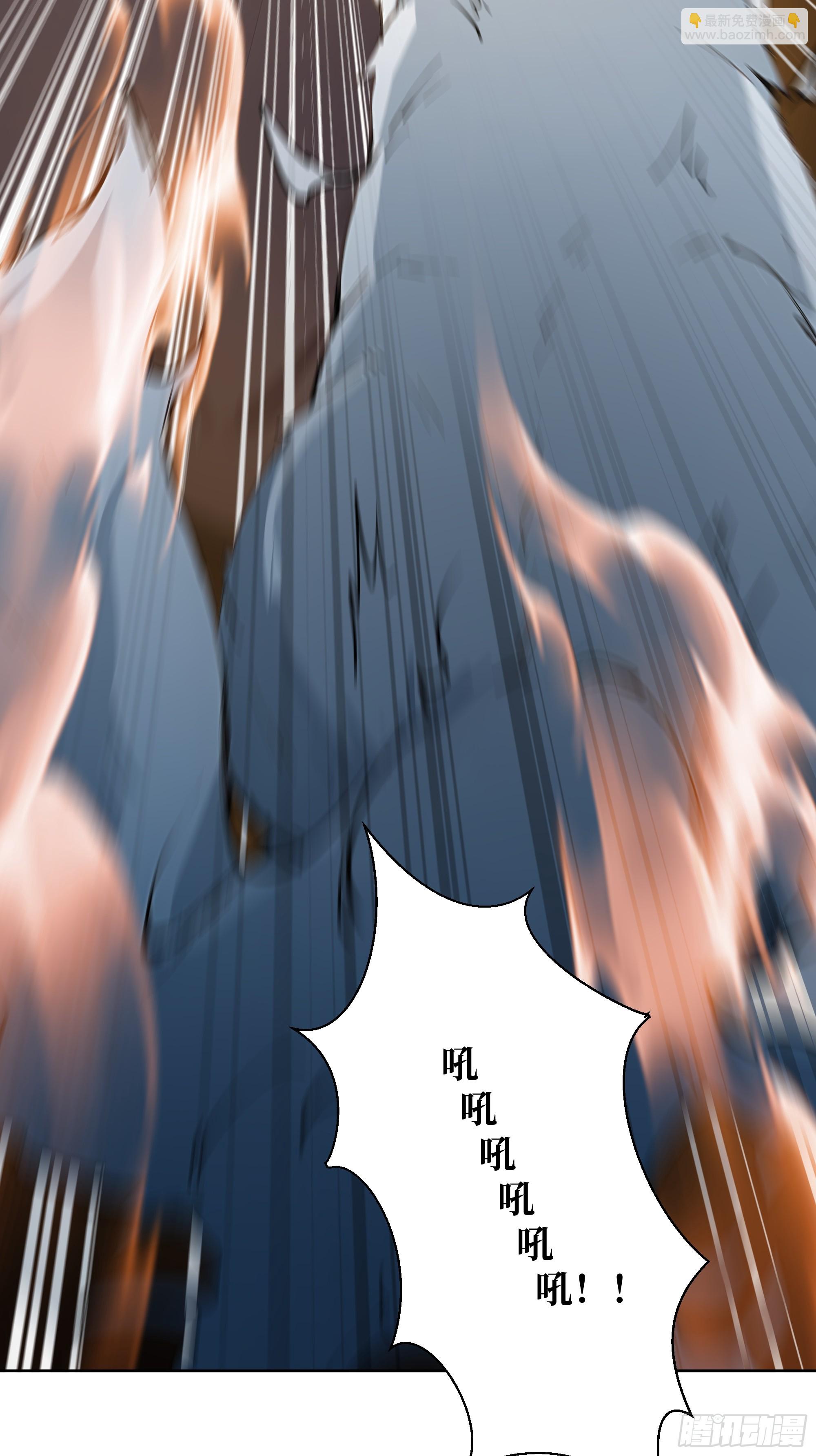 12  灵脉！(1/2)-第12话