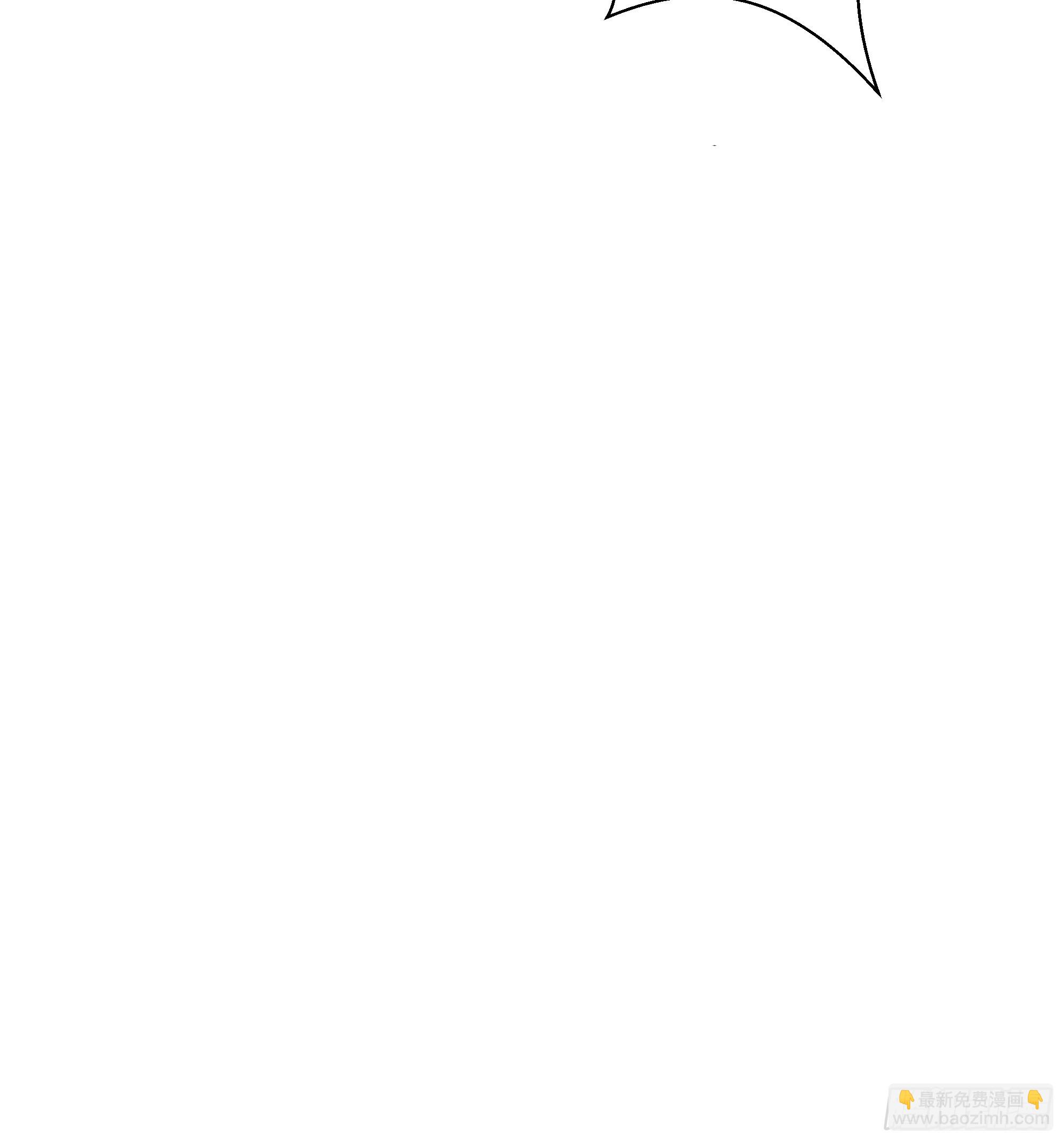 12  灵脉！(1/2)-第12话