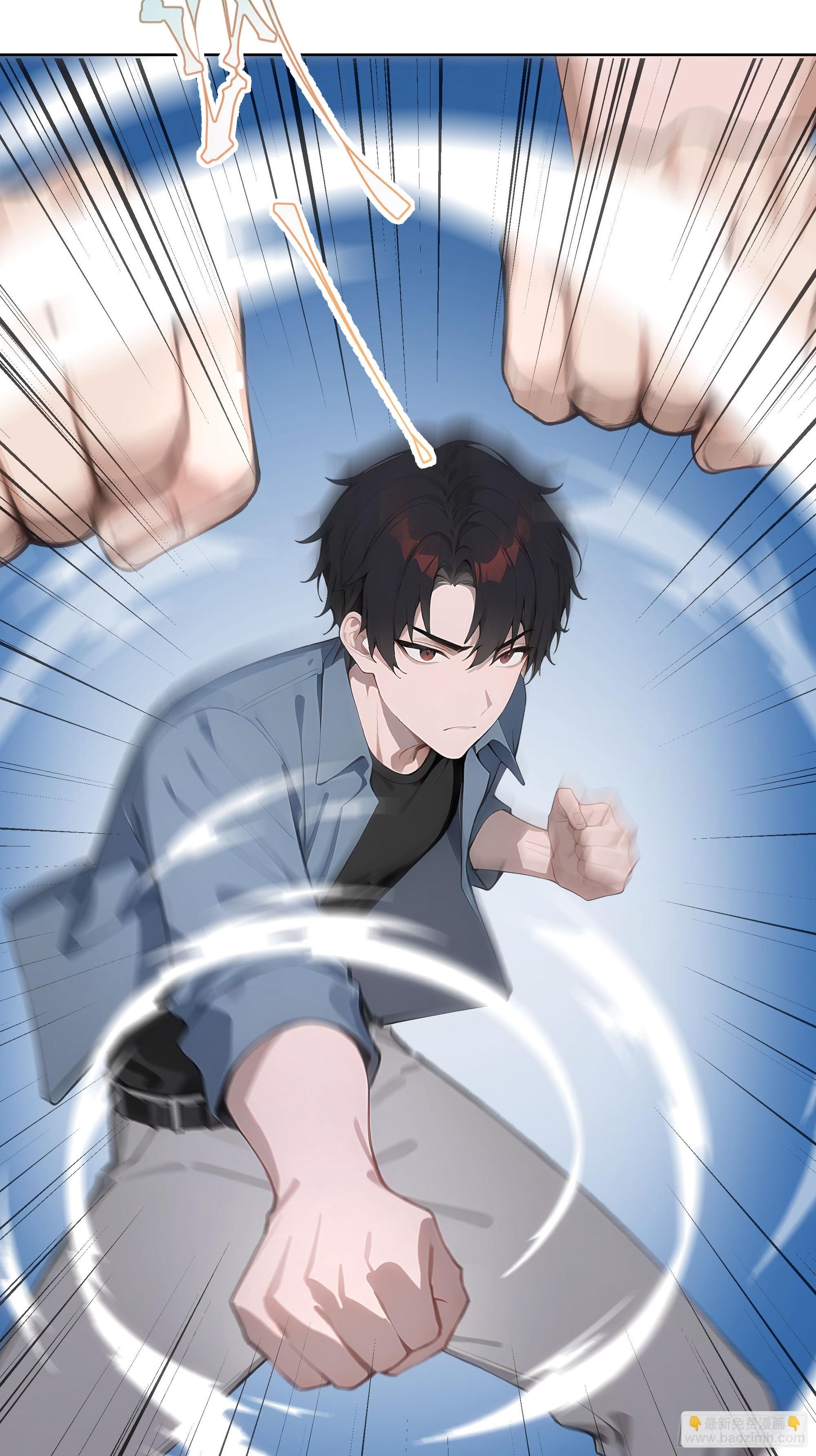 16  护法！(1/2)-第16话