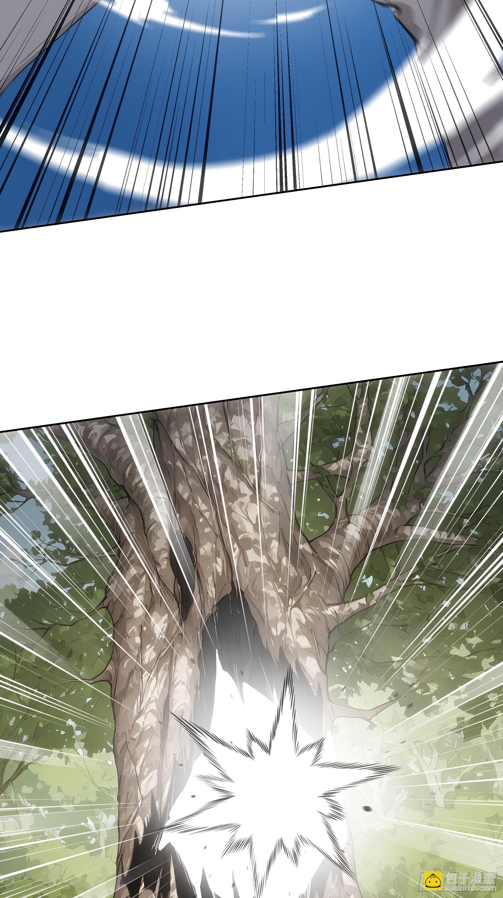 16  护法！(1/2)-第16话