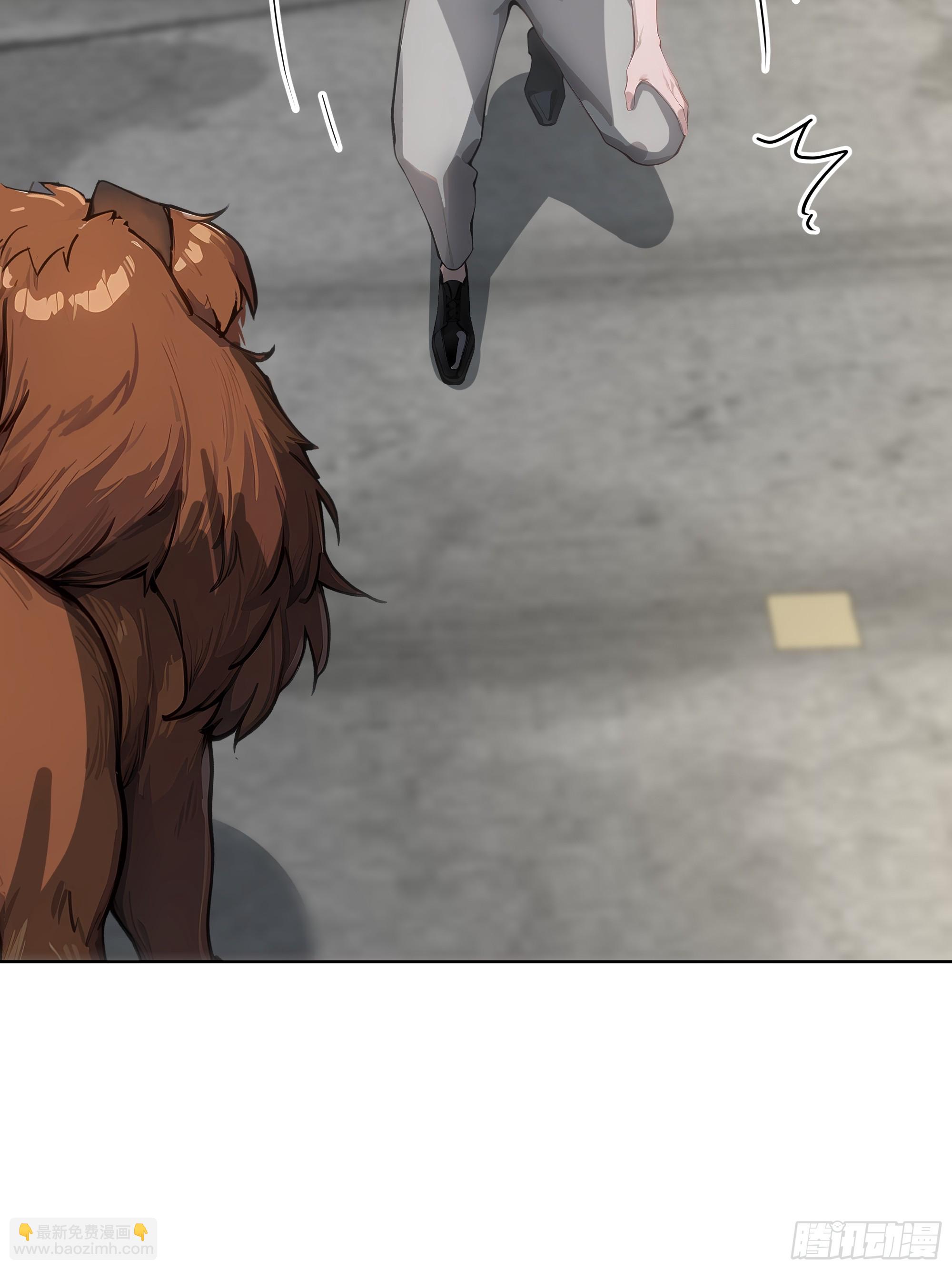 16  护法！(1/2)-第16话