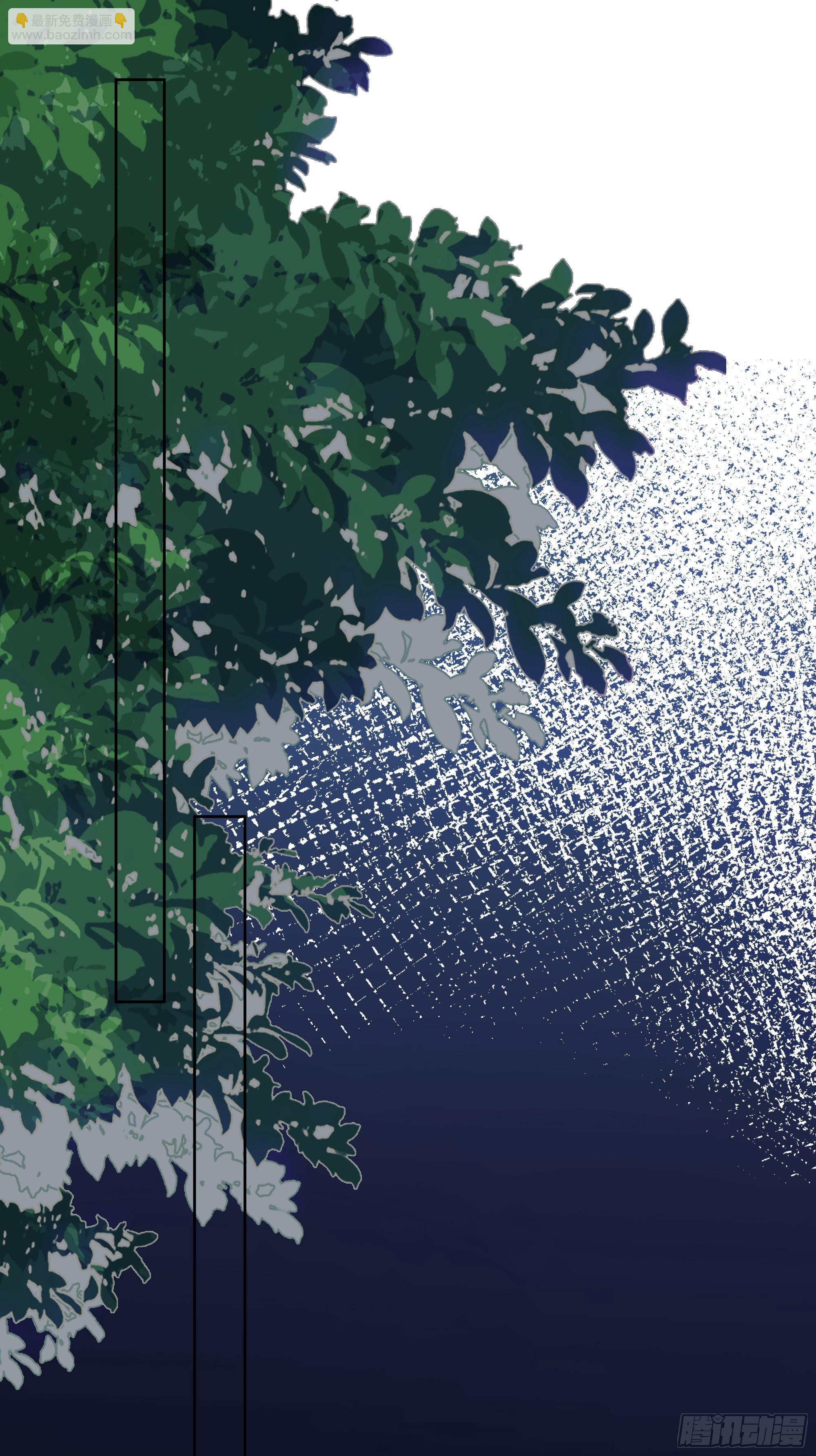 16  护法！(1/2)-第16话