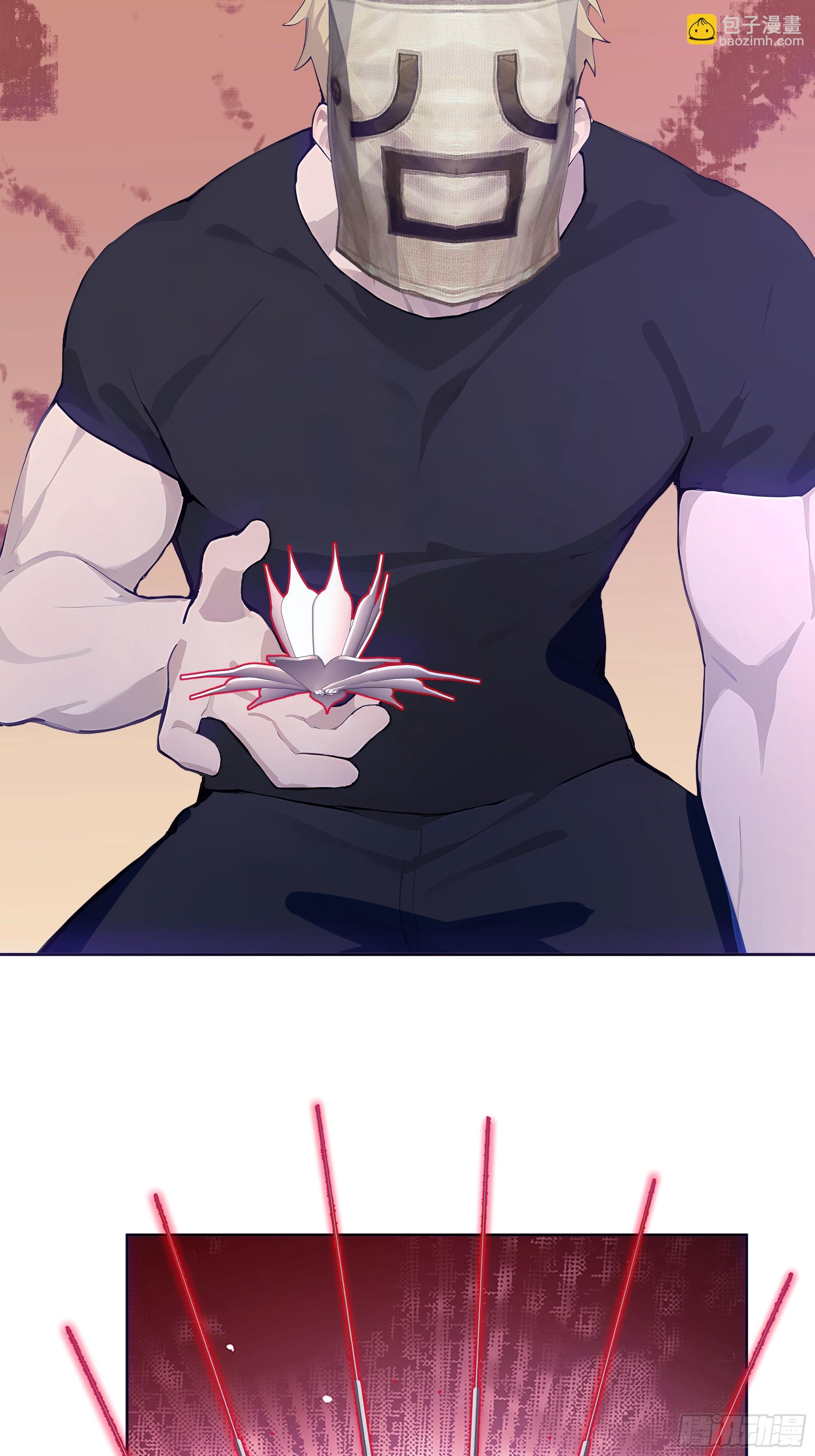 16  护法！(1/2)-第16话