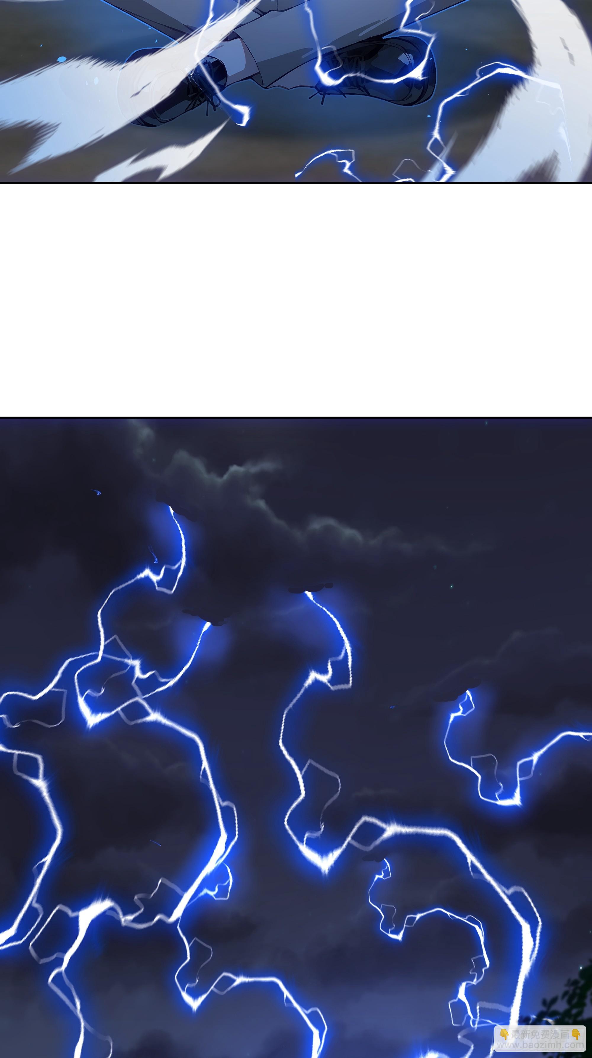 20  神剑御雷！(1/2)-第20话