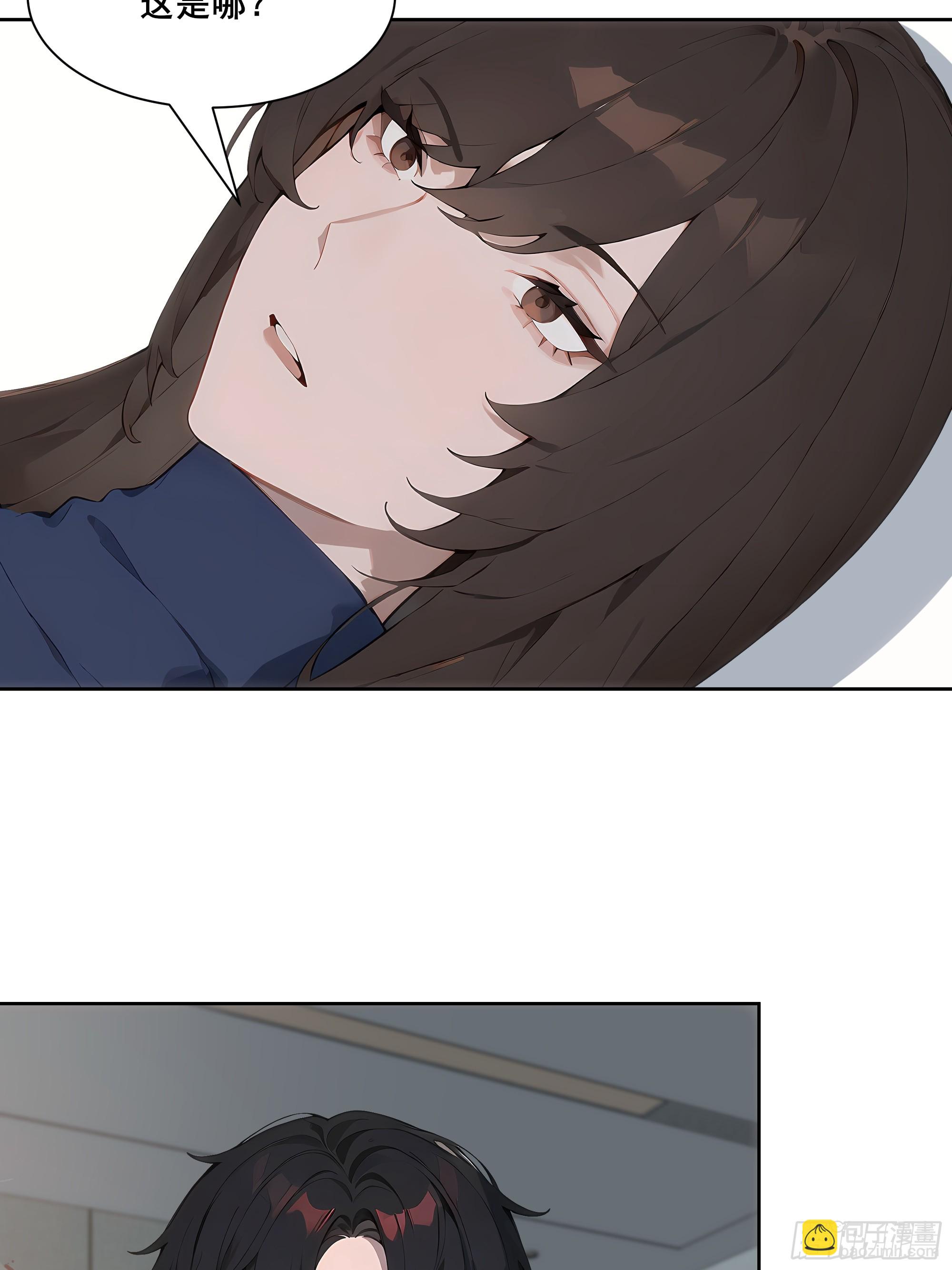 20  神剑御雷！(1/2)-第20话