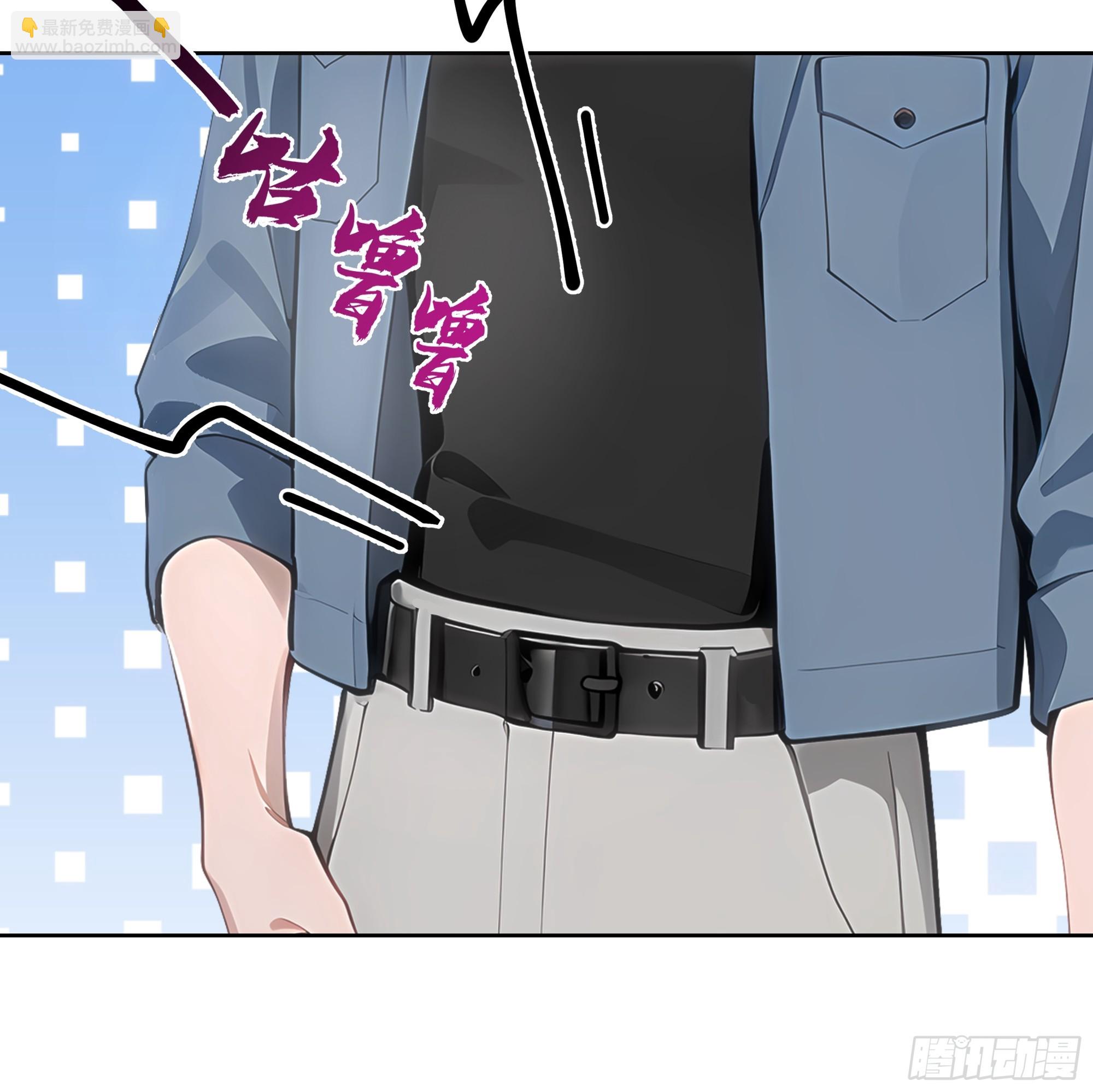 20  神剑御雷！(1/2)-第20话