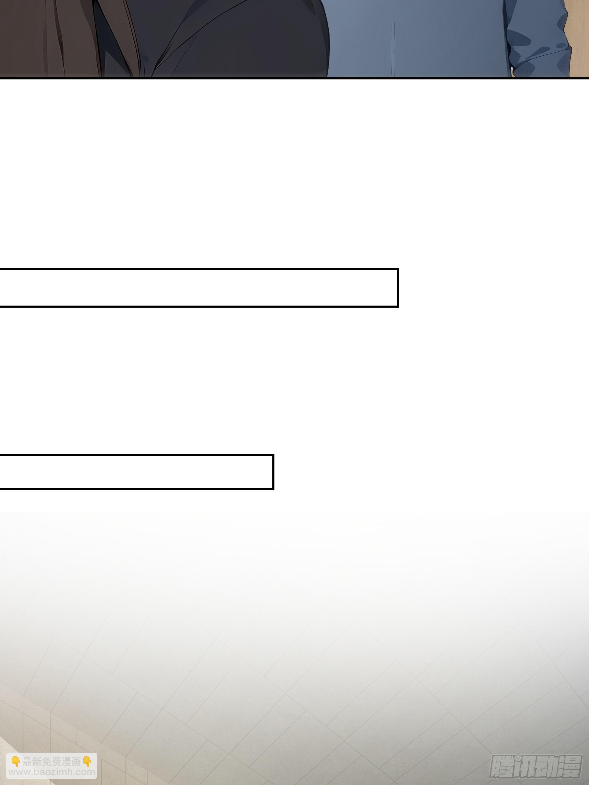 20  神剑御雷！(1/2)-第20话