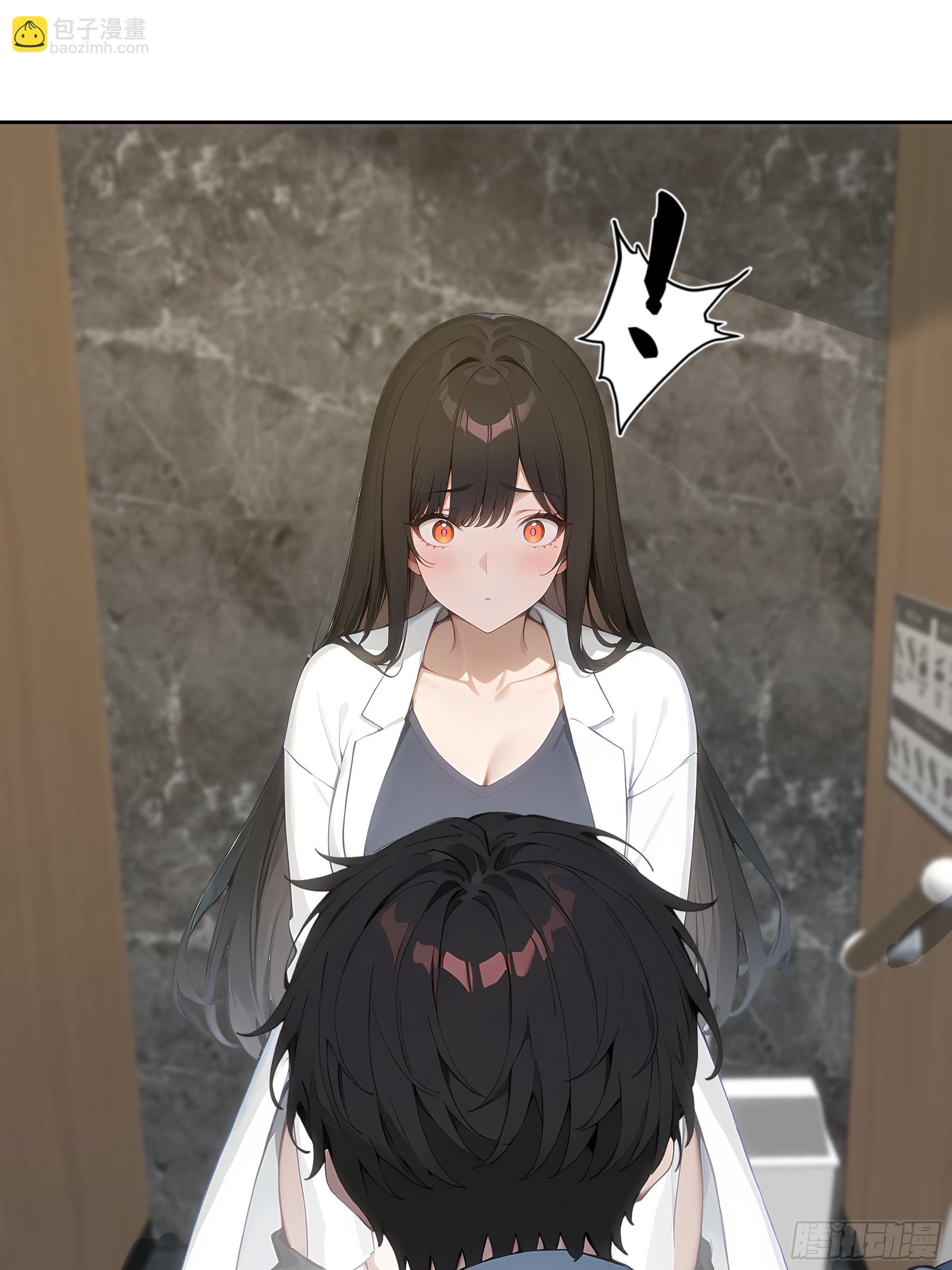 20  神剑御雷！(1/2)-第20话