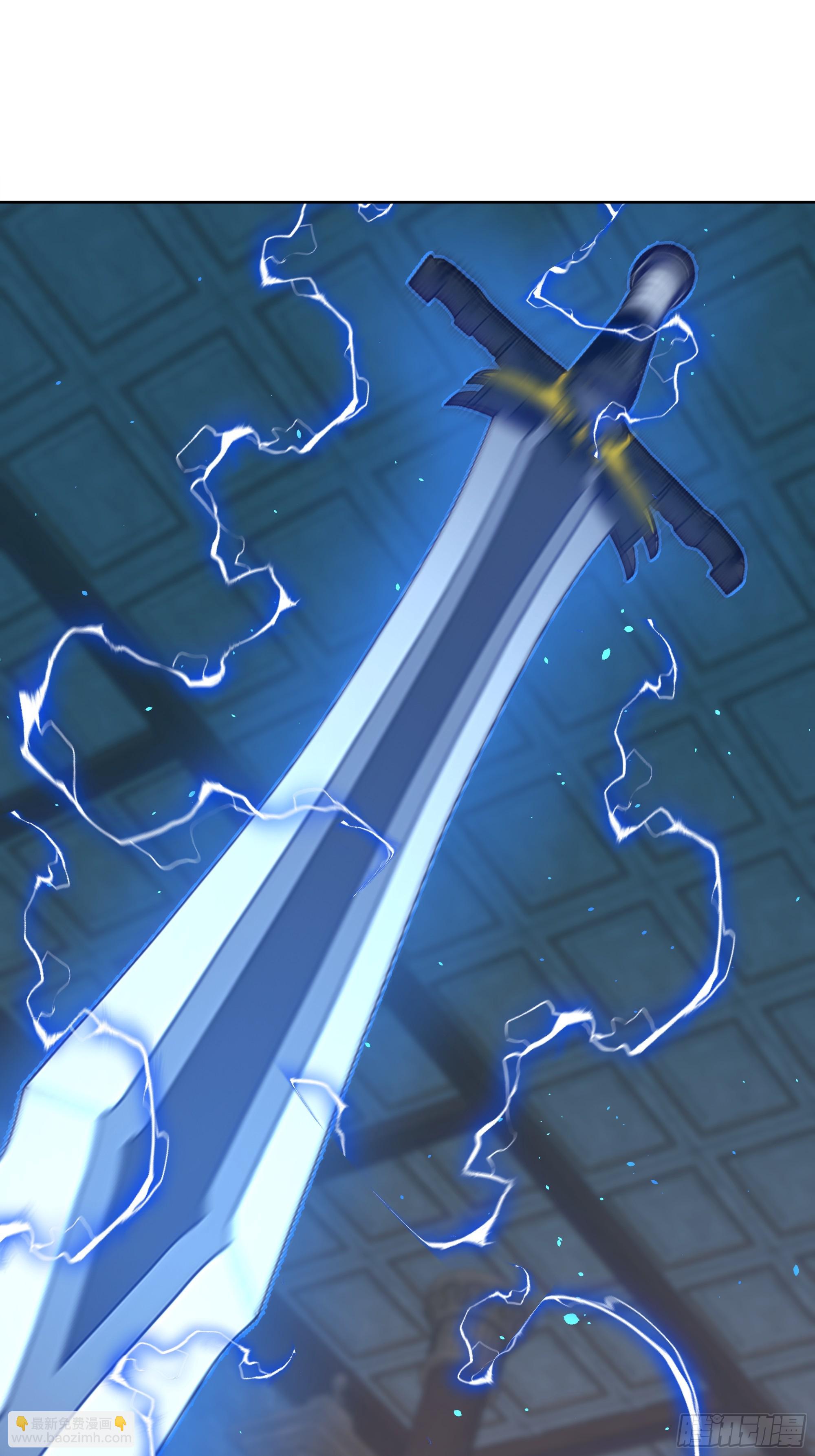 20  神剑御雷！(1/2)-第20话