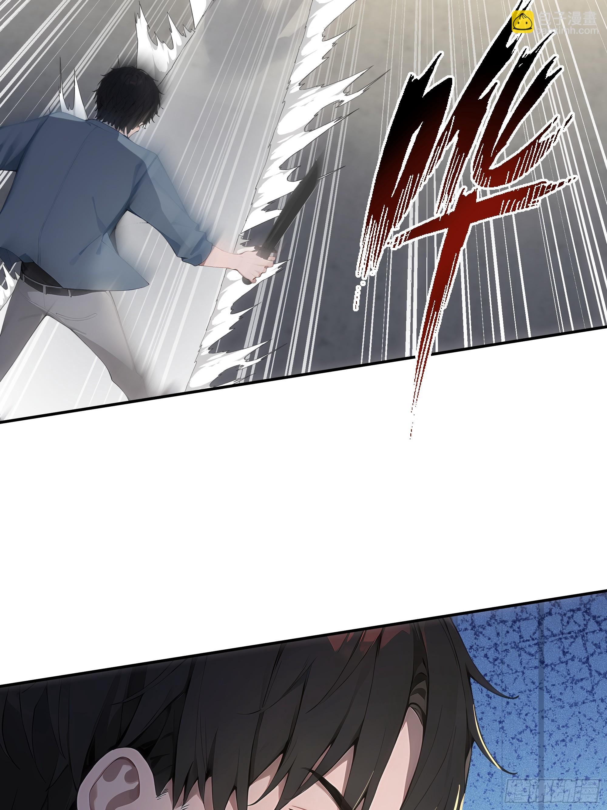 22  英雄救美！(1/2)-第22话