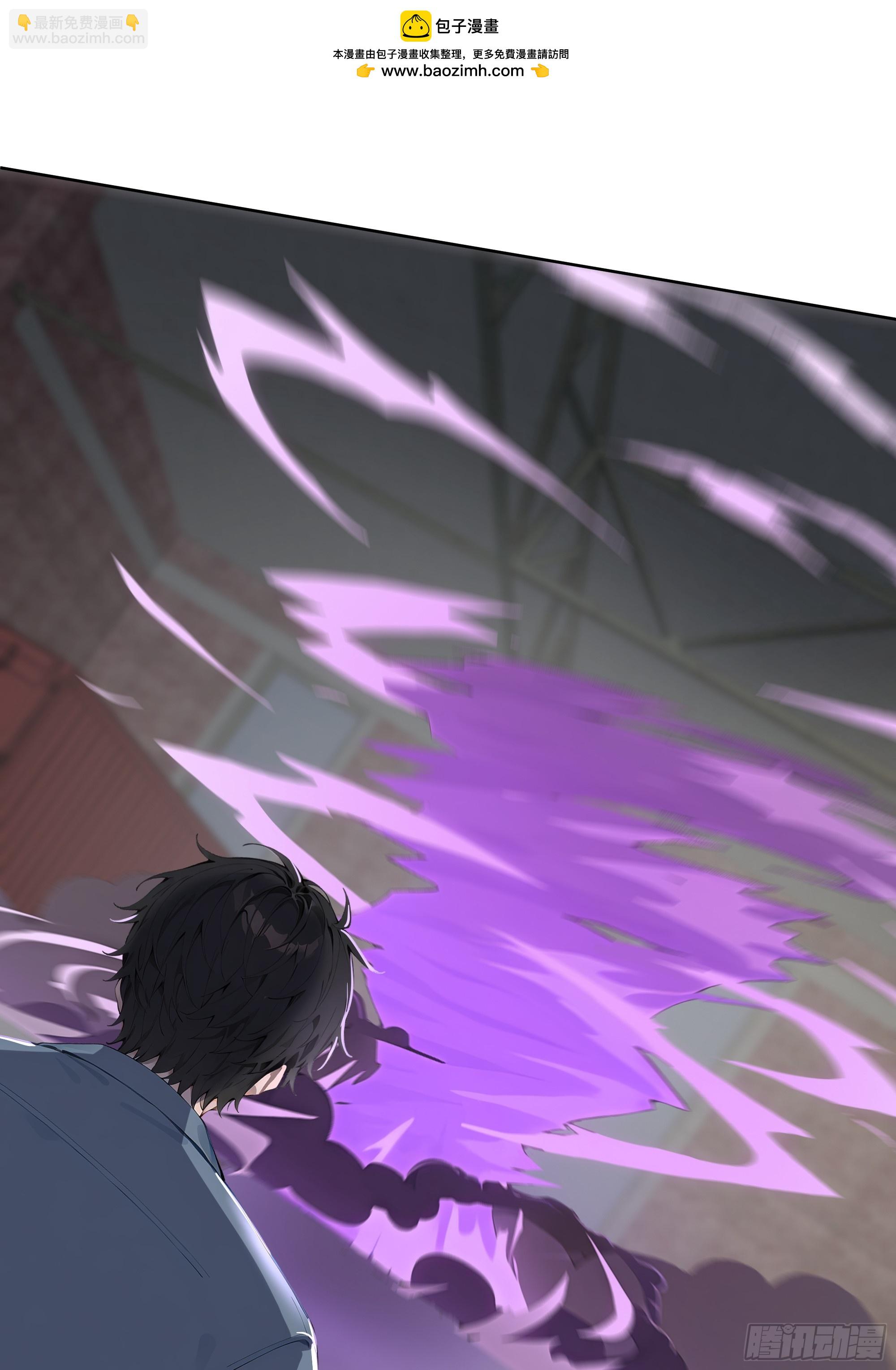 22  英雄救美！(1/2)-第22话