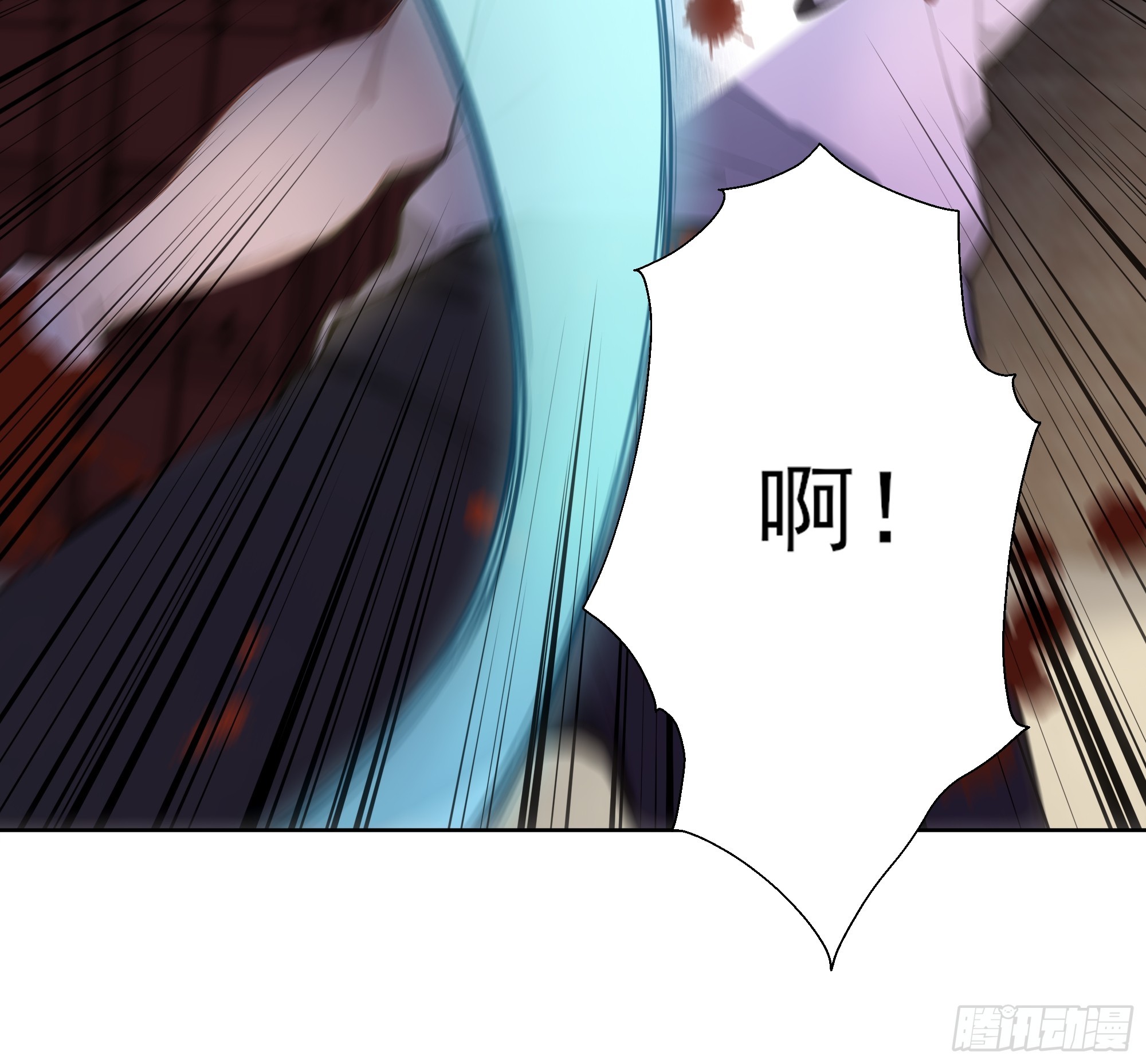 22  英雄救美！(1/2)-第22话