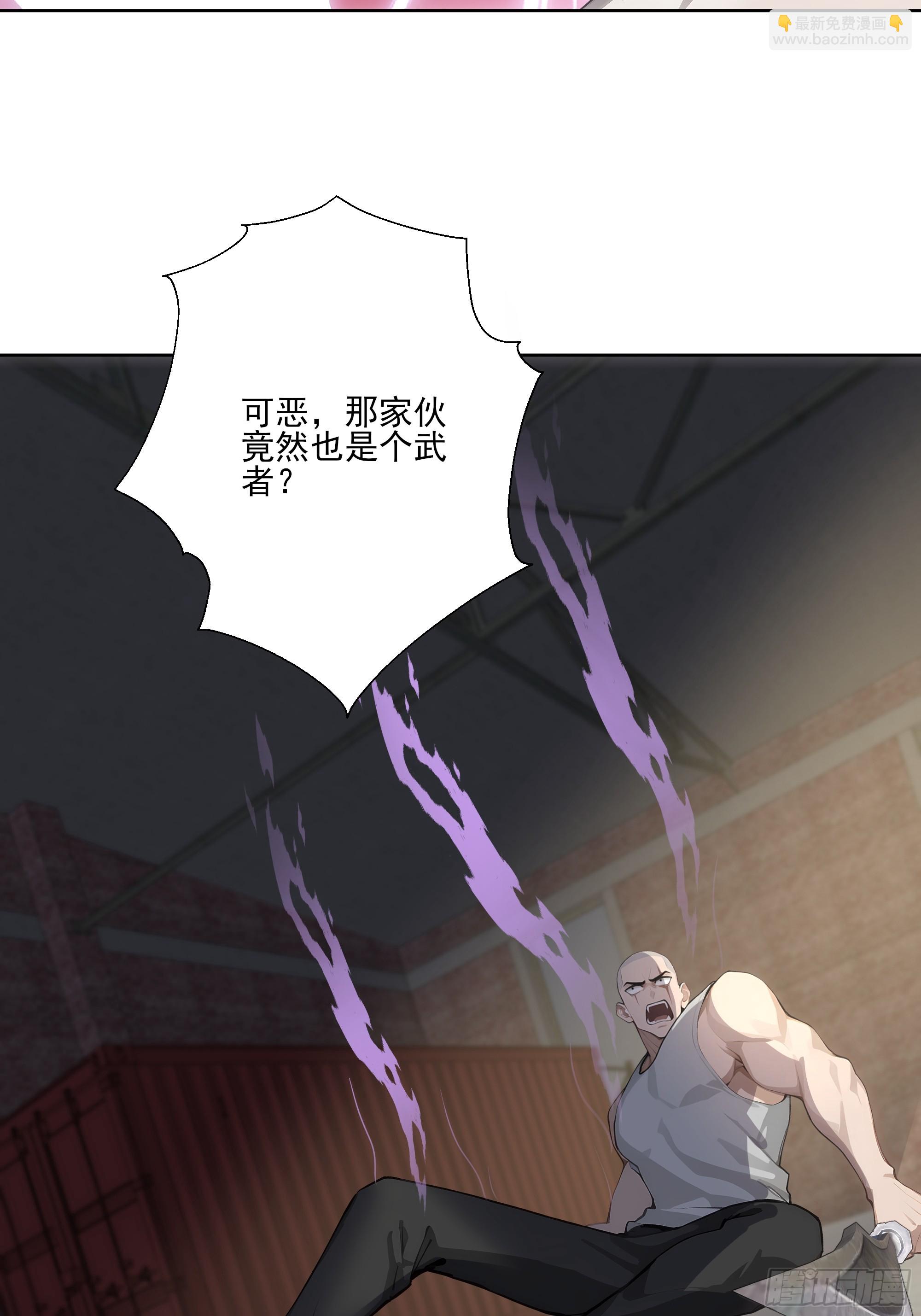 22  英雄救美！(1/2)-第22话