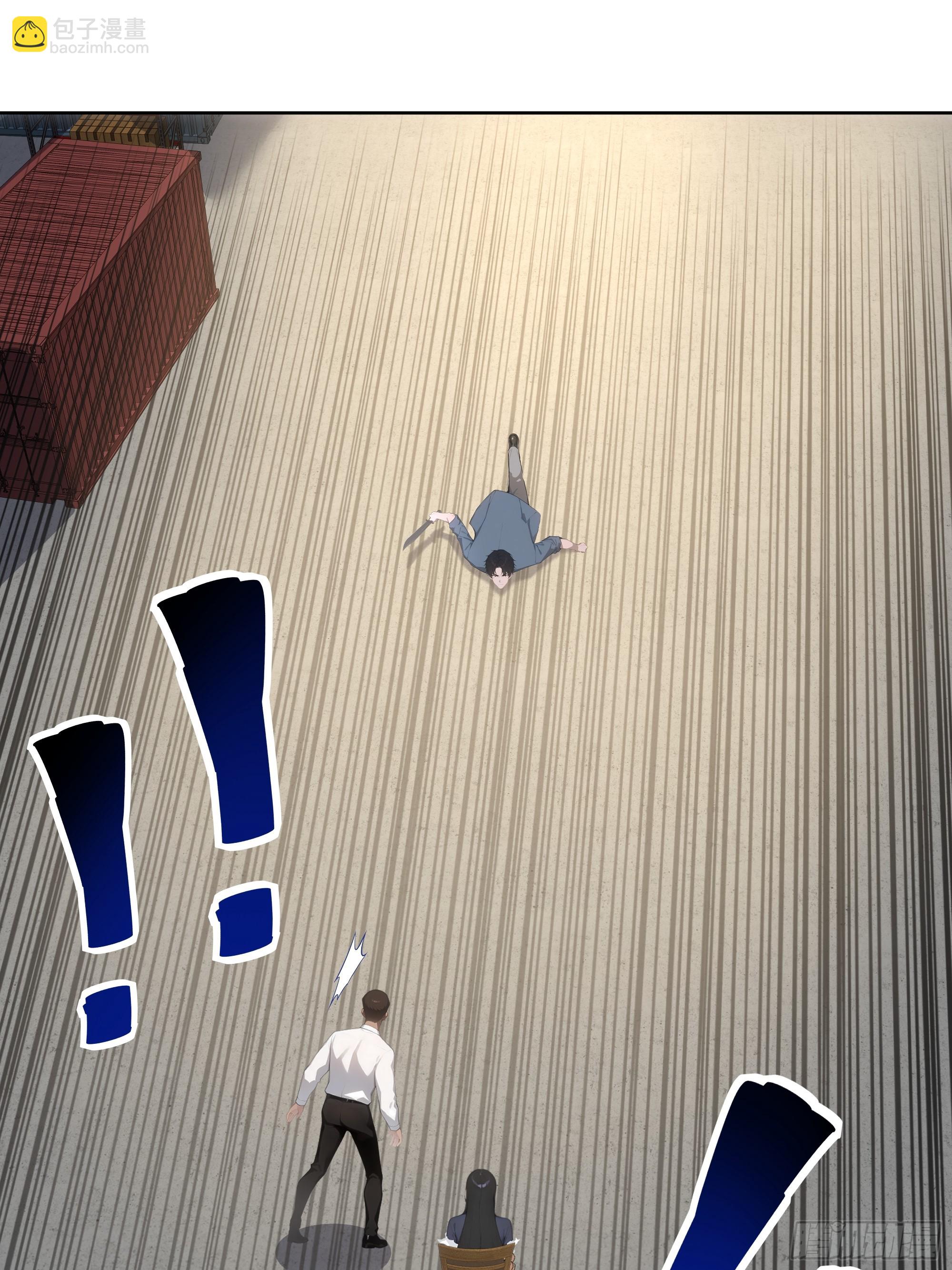 22  英雄救美！(1/2)-第22话