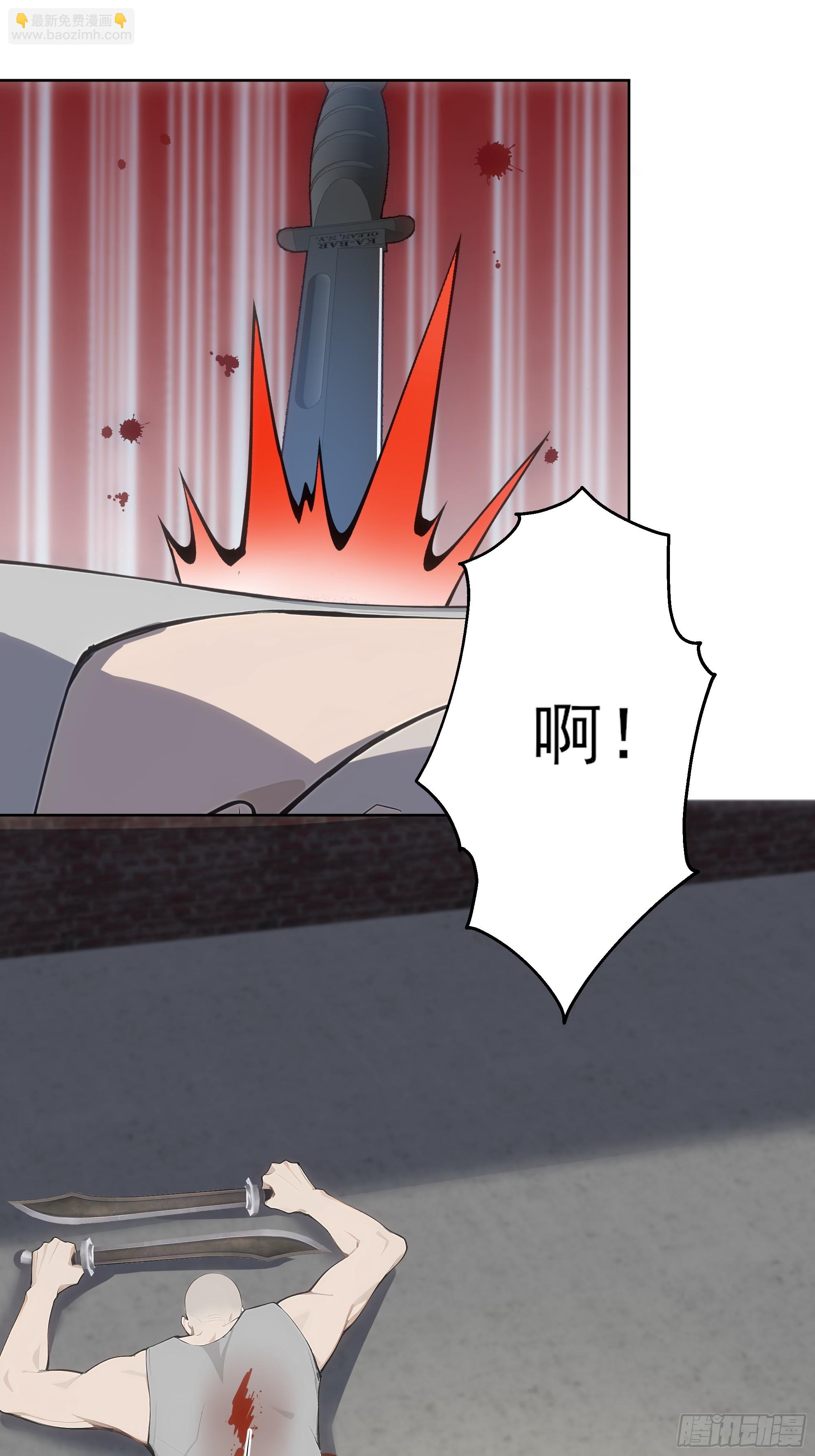 22  英雄救美！(1/2)-第22话