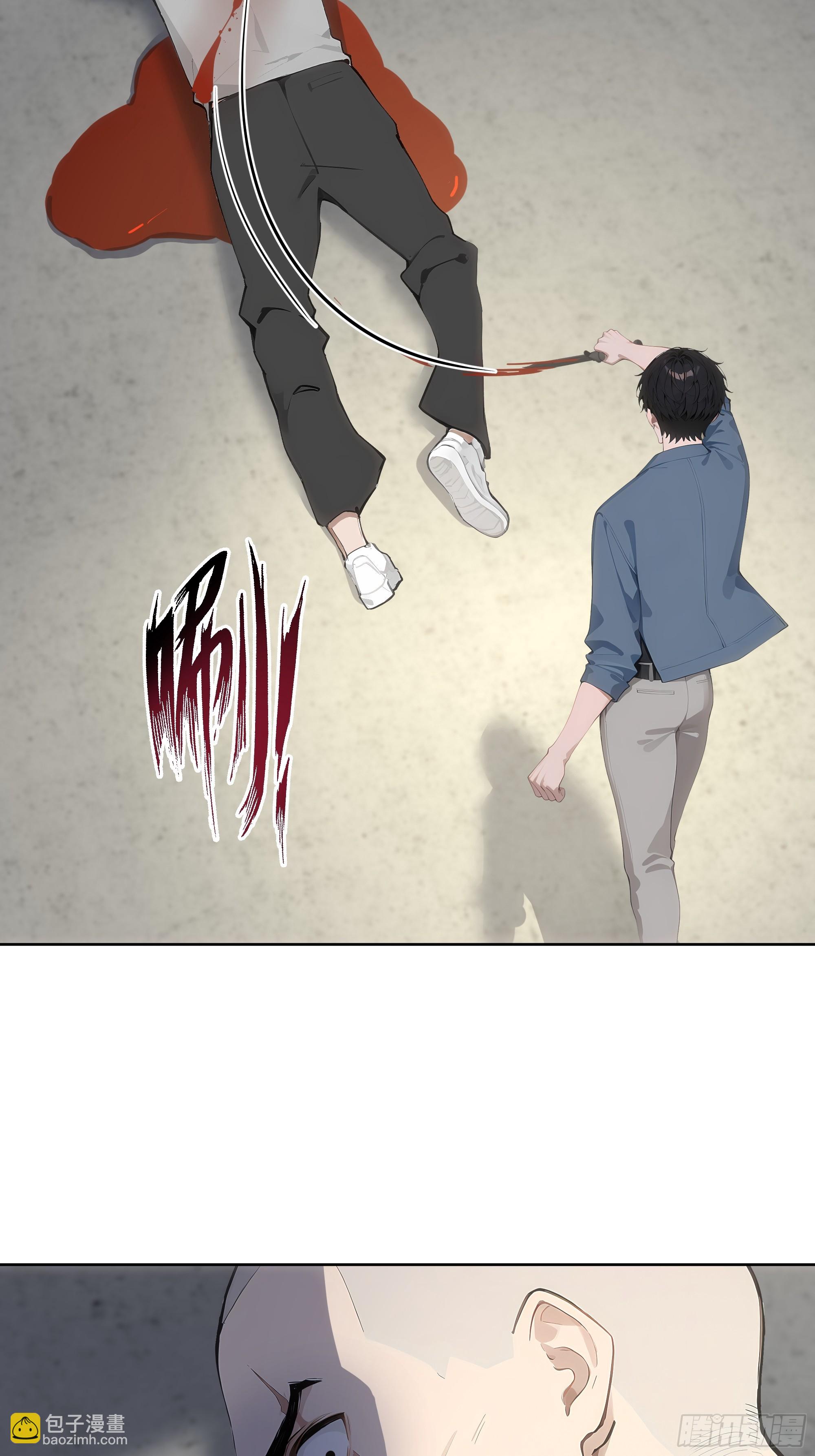 22  英雄救美！(1/2)-第22话