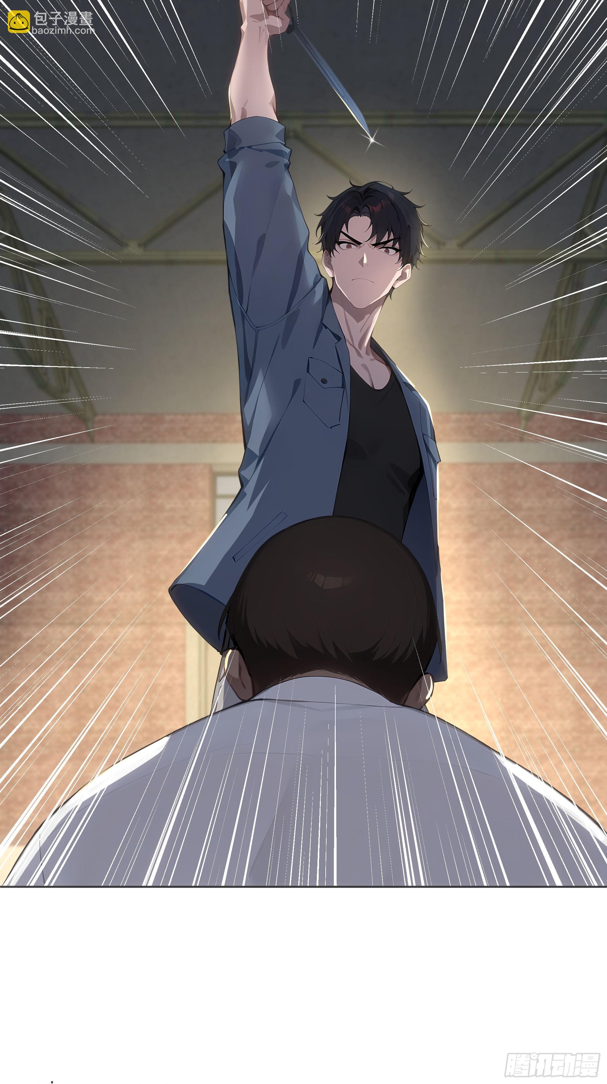 22  英雄救美！(1/2)-第22话