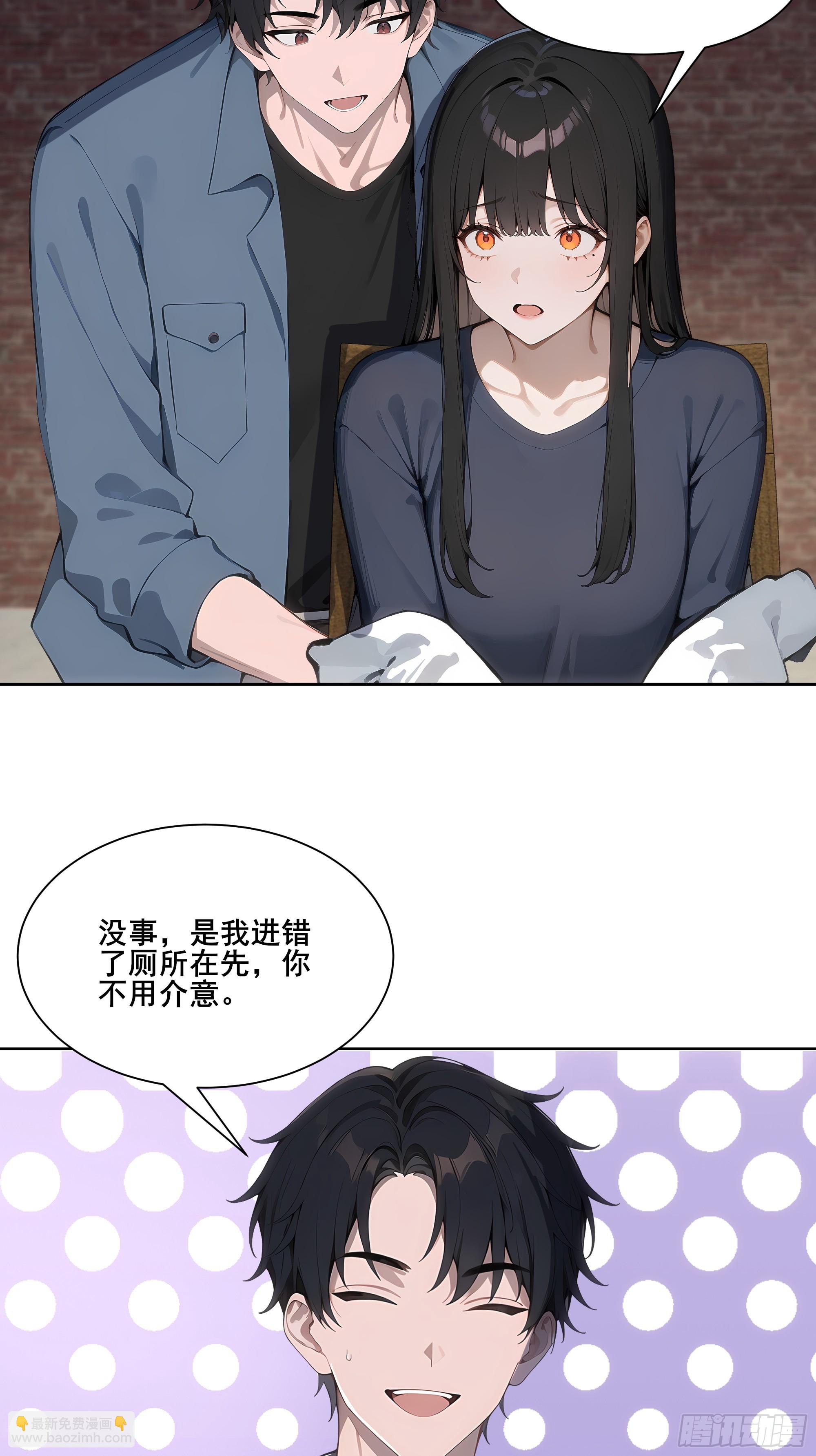 22  英雄救美！(1/2)-第22话