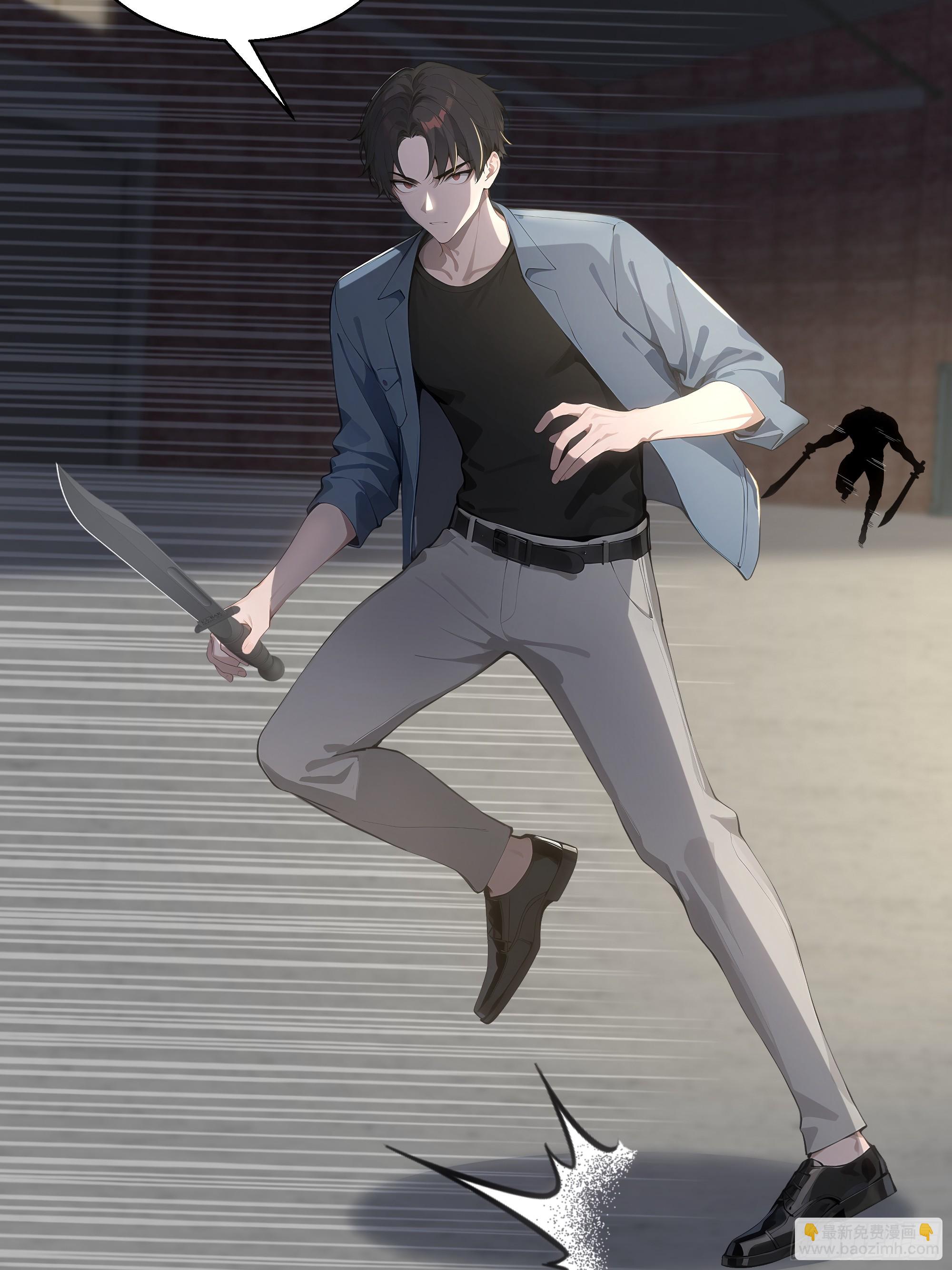 22  英雄救美！(1/2)-第22话