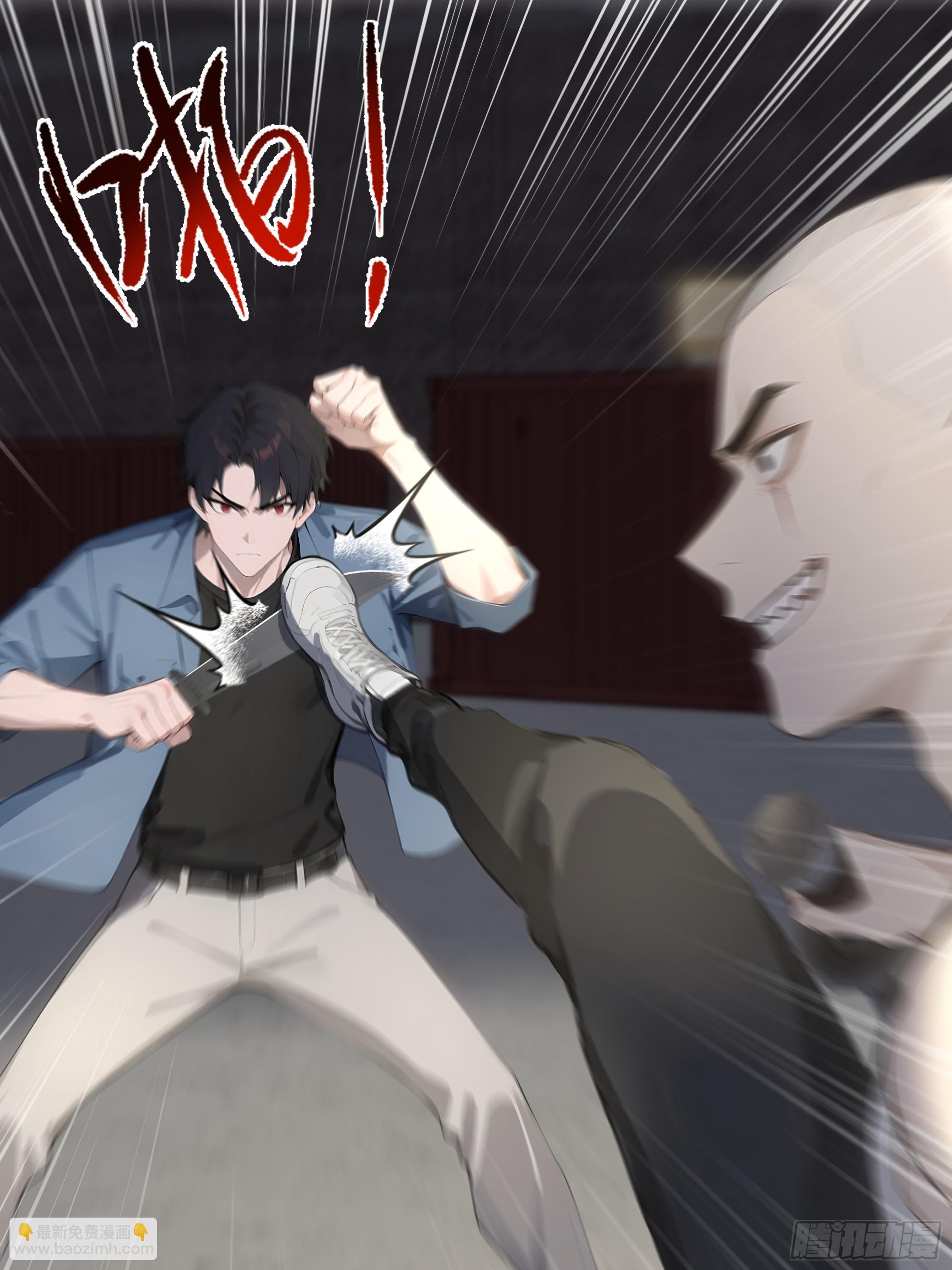 22  英雄救美！(1/2)-第22话