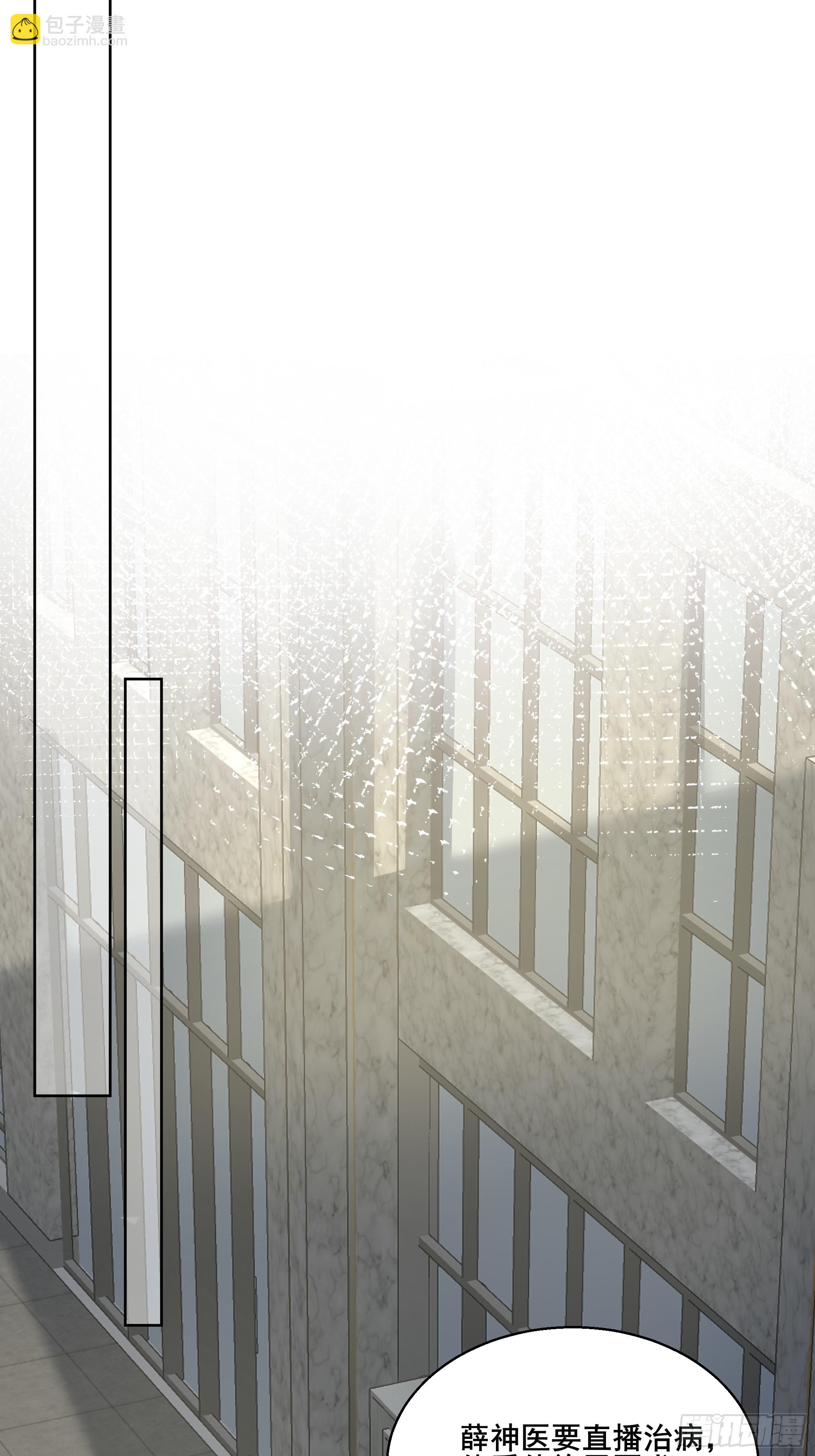 24 我成演员了?(1/2)-第24话