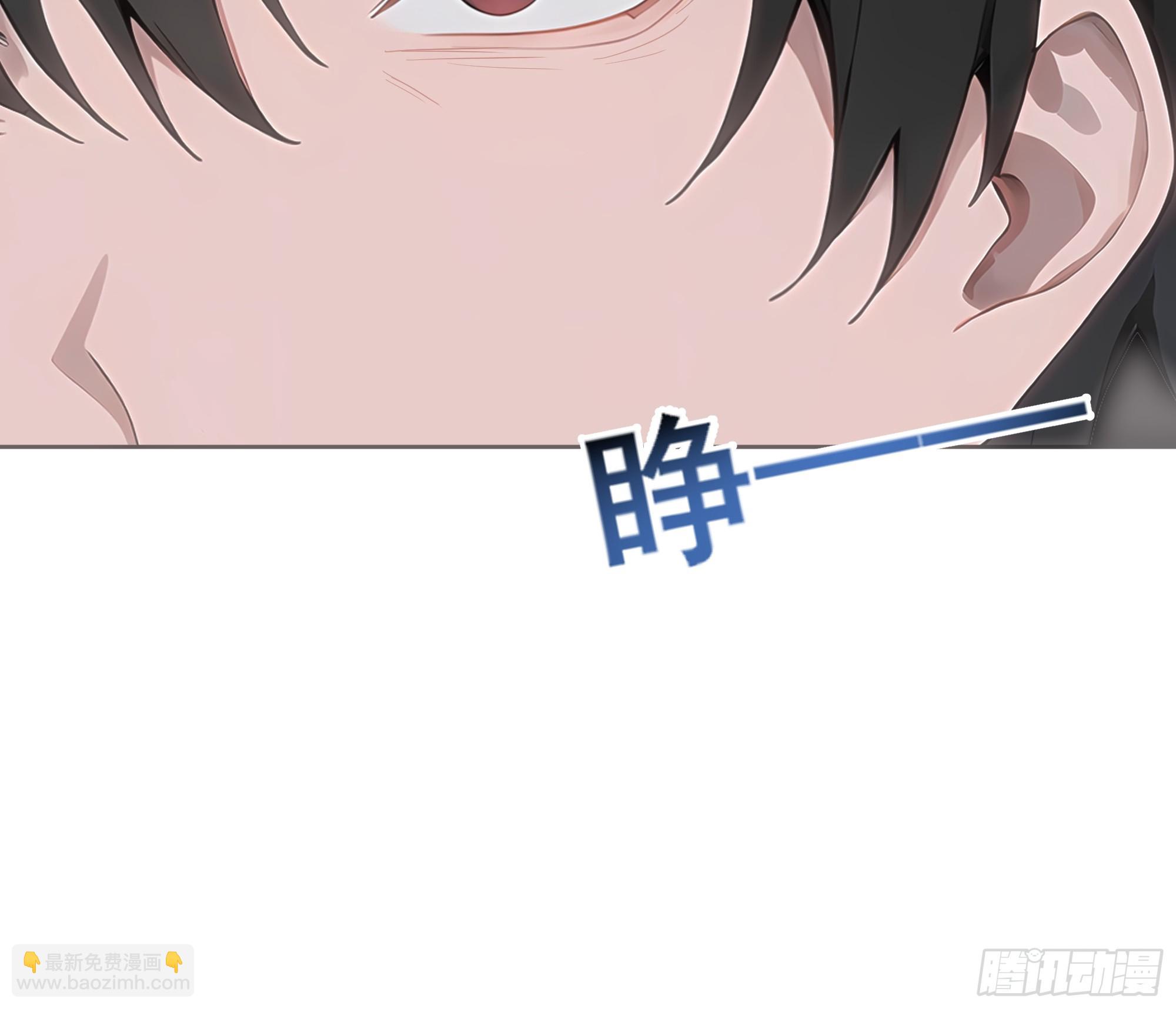 24 我成演员了?(1/2)-第24话